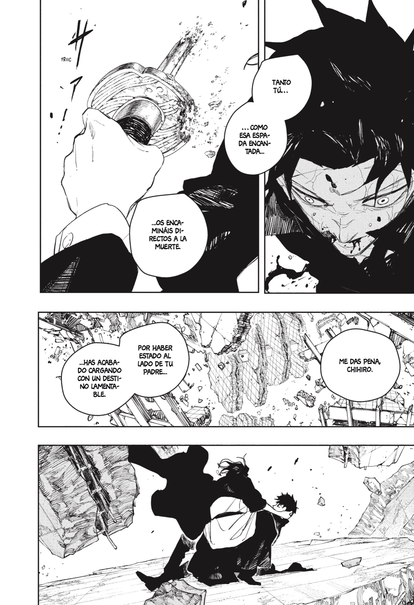 Kagurabachi Capitulo 109 página 2