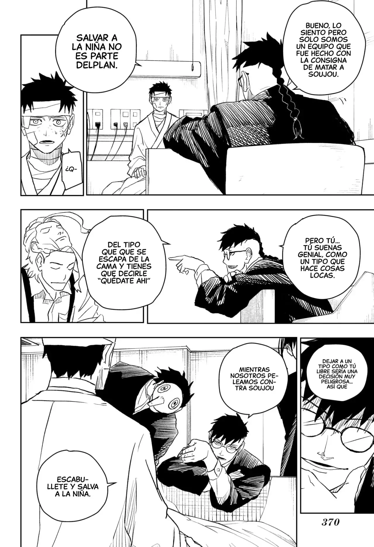 Kagurabachi Capitulo 11: Despertar página 18