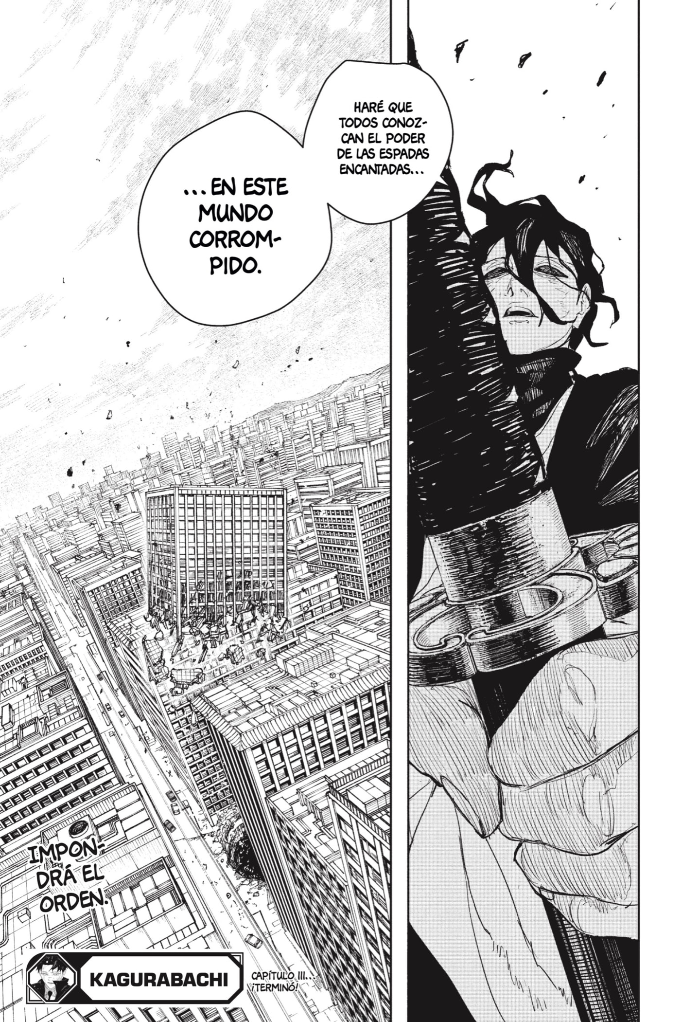 Kagurabachi Capitulo 111 página 17