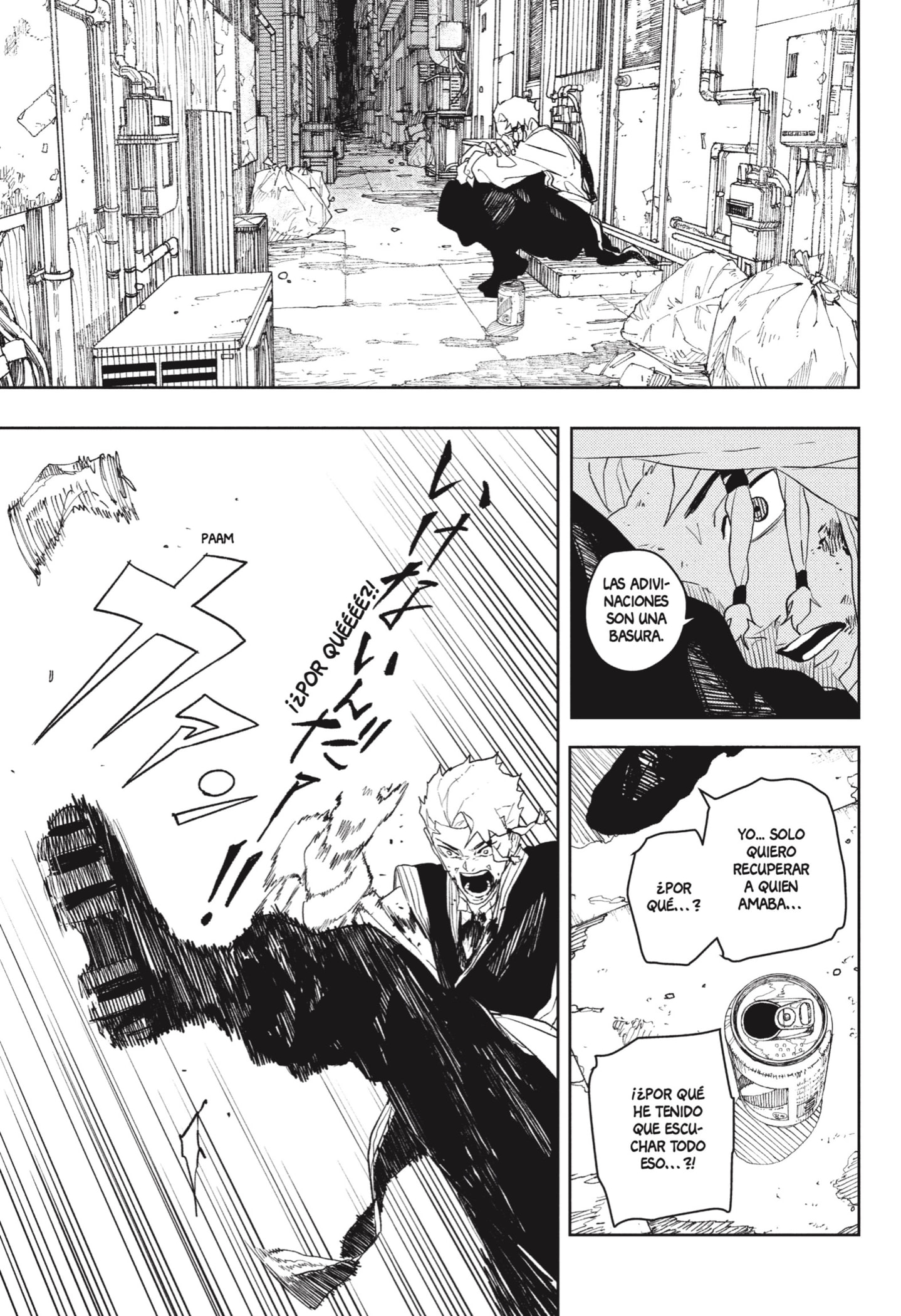 Kagurabachi Capitulo 112.5 página 13