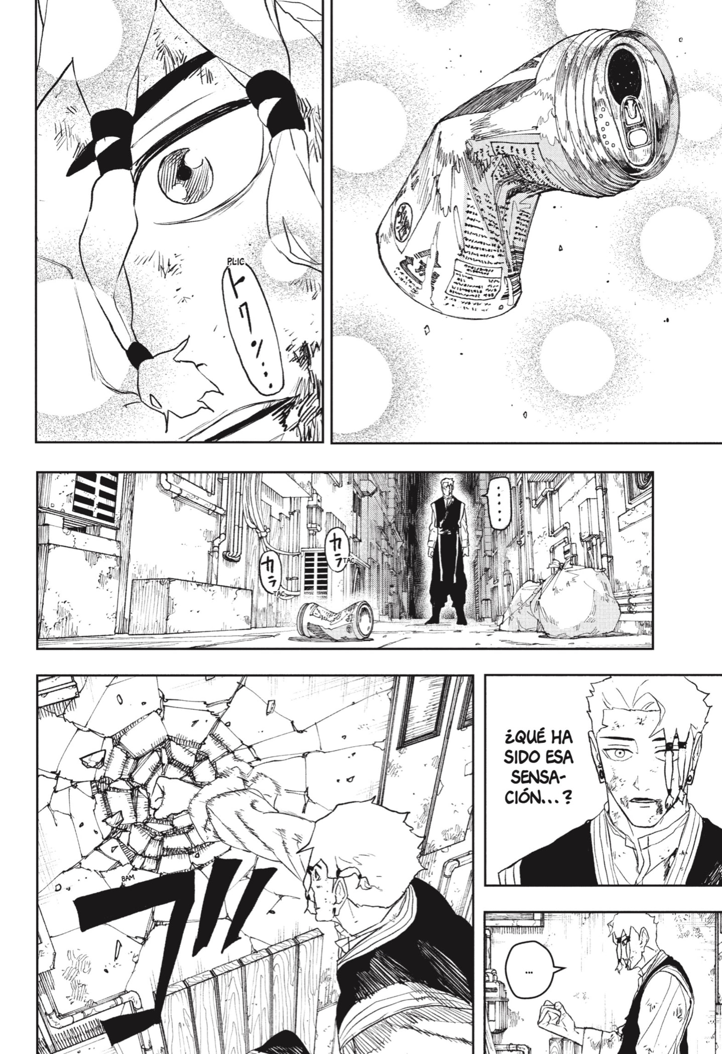Kagurabachi Capitulo 112.5 página 14
