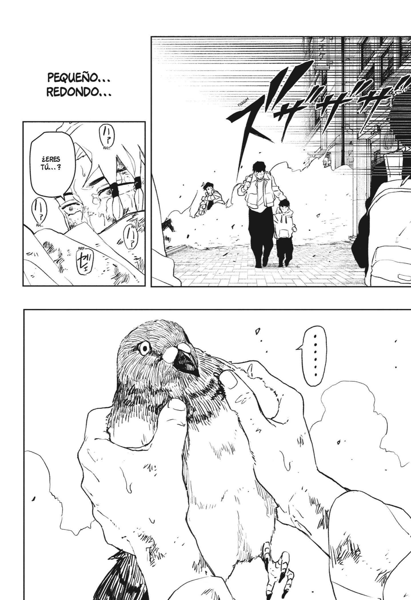 Kagurabachi Capitulo 112.5 página 18