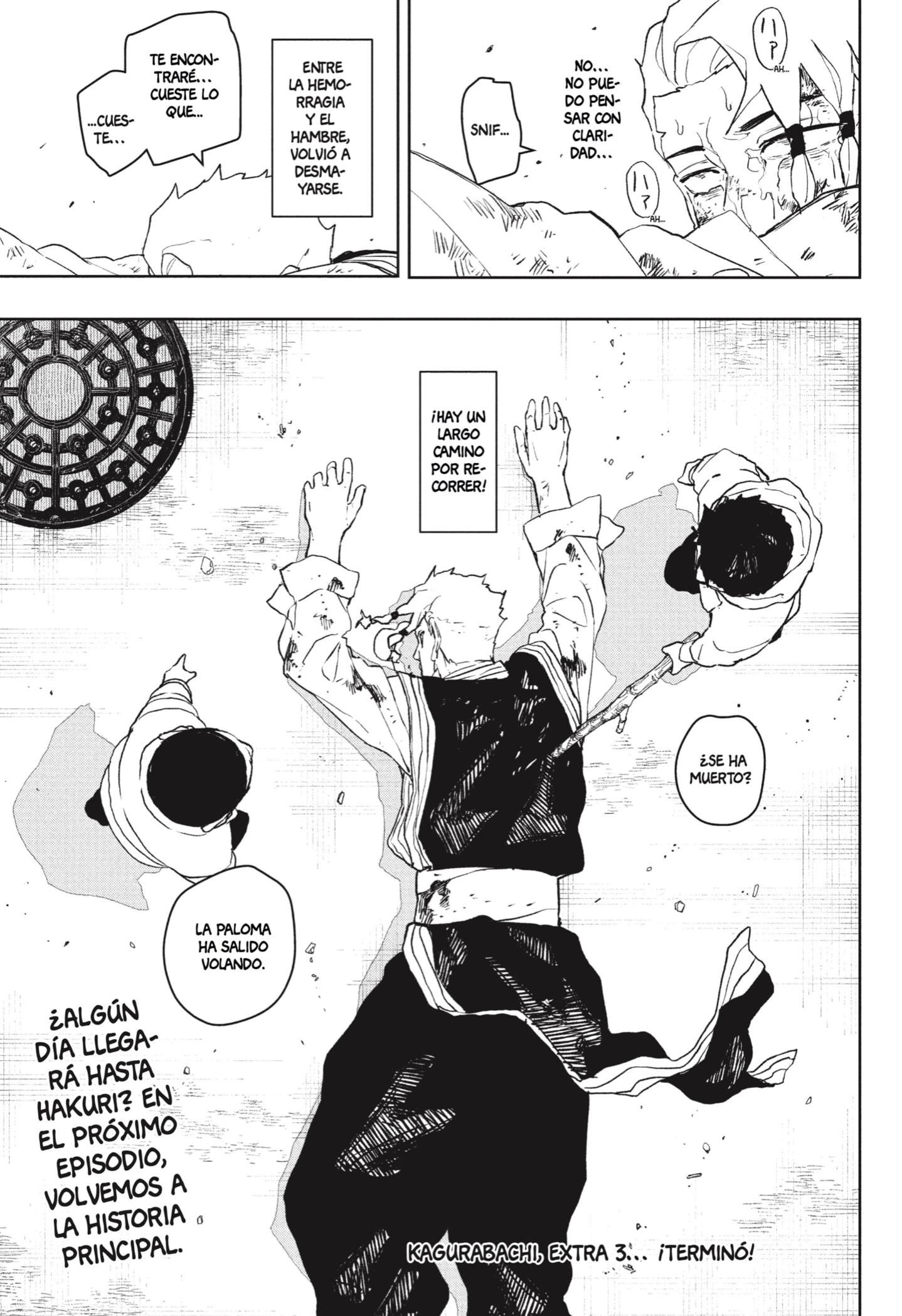 Kagurabachi Capitulo 112.5 página 19