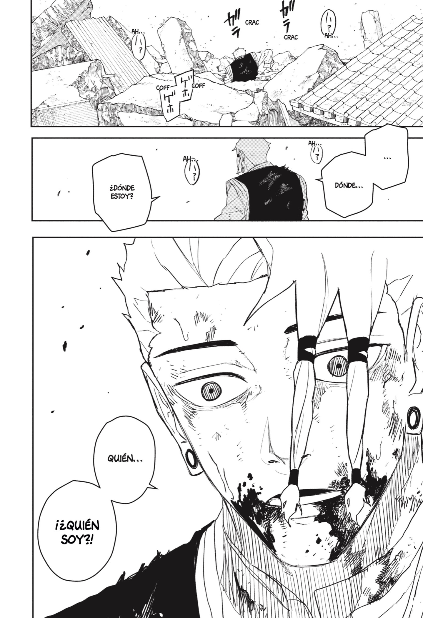 Kagurabachi Capitulo 112.5 página 2