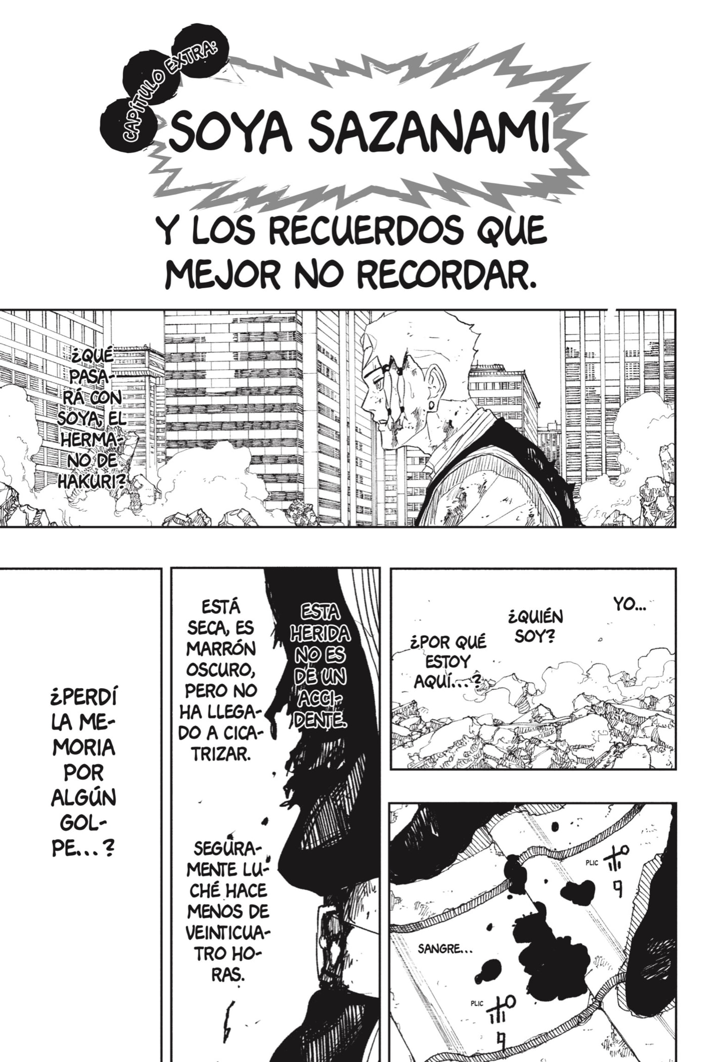 Kagurabachi Capitulo 112.5 página 3