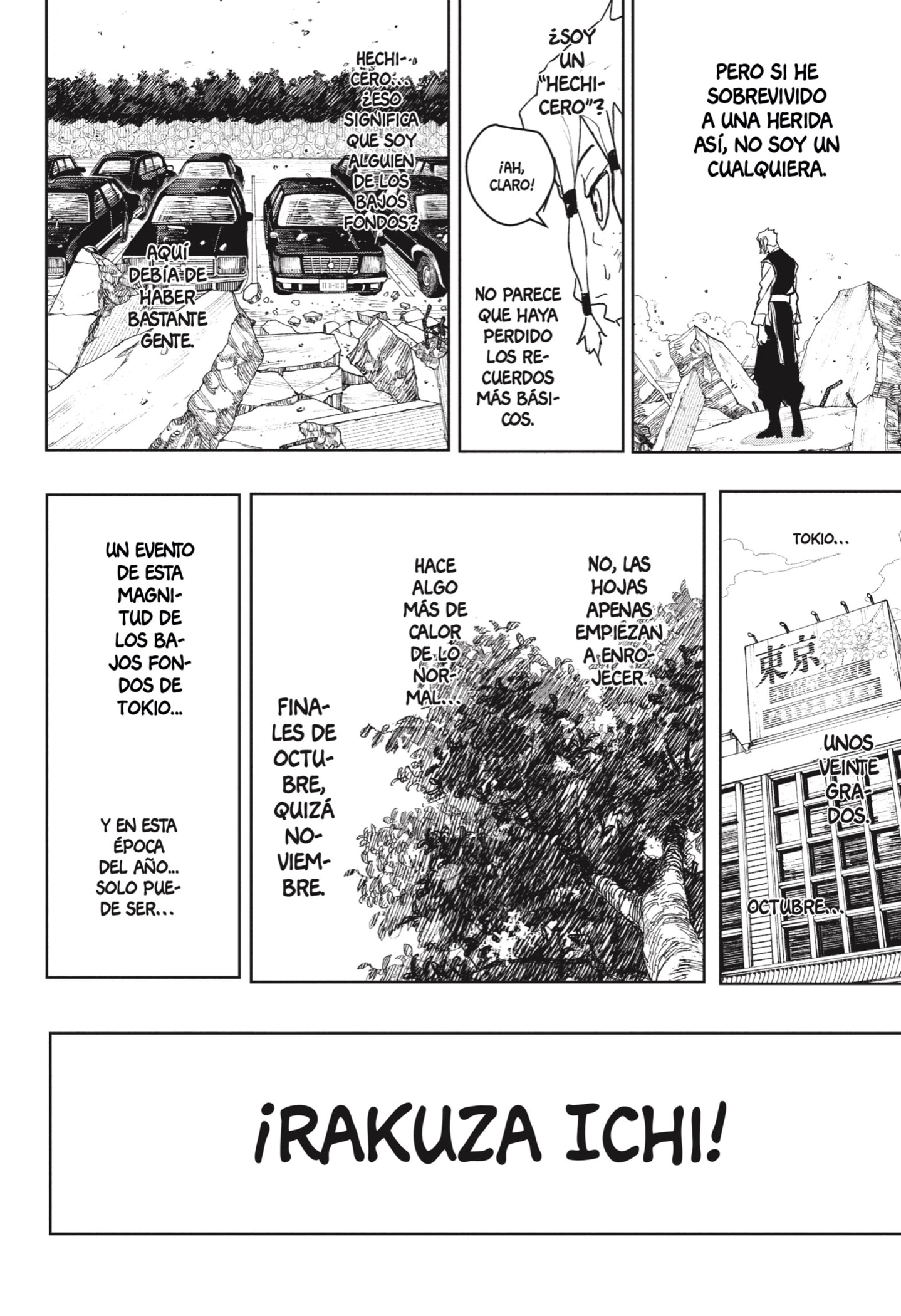 Kagurabachi Capitulo 112.5 página 4