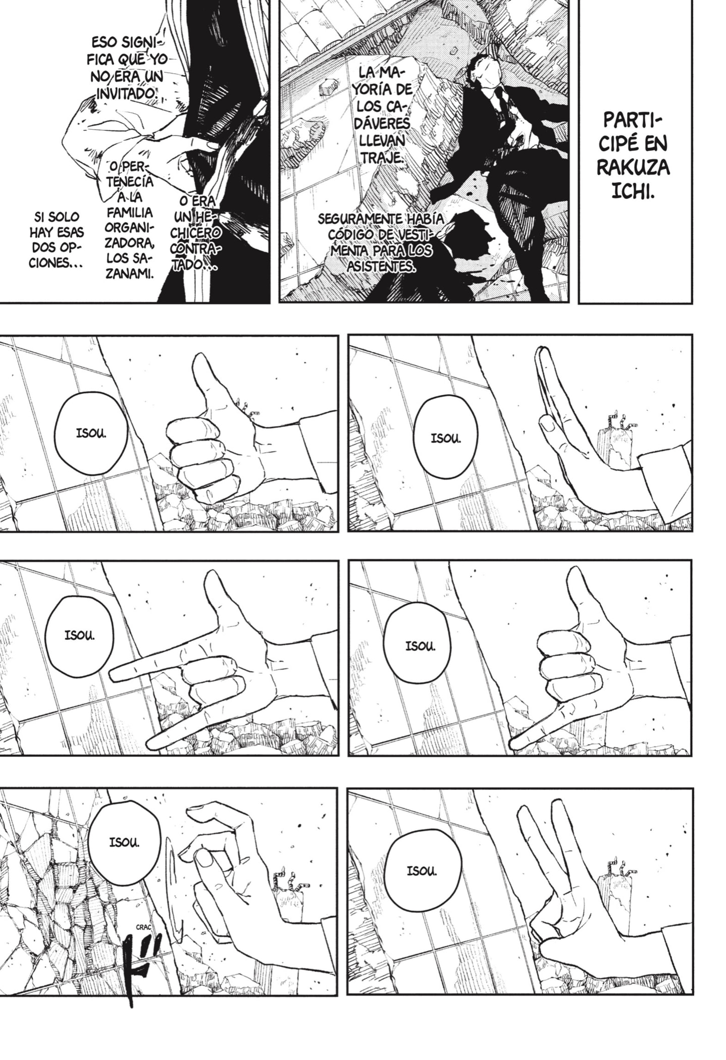 Kagurabachi Capitulo 112.5 página 5