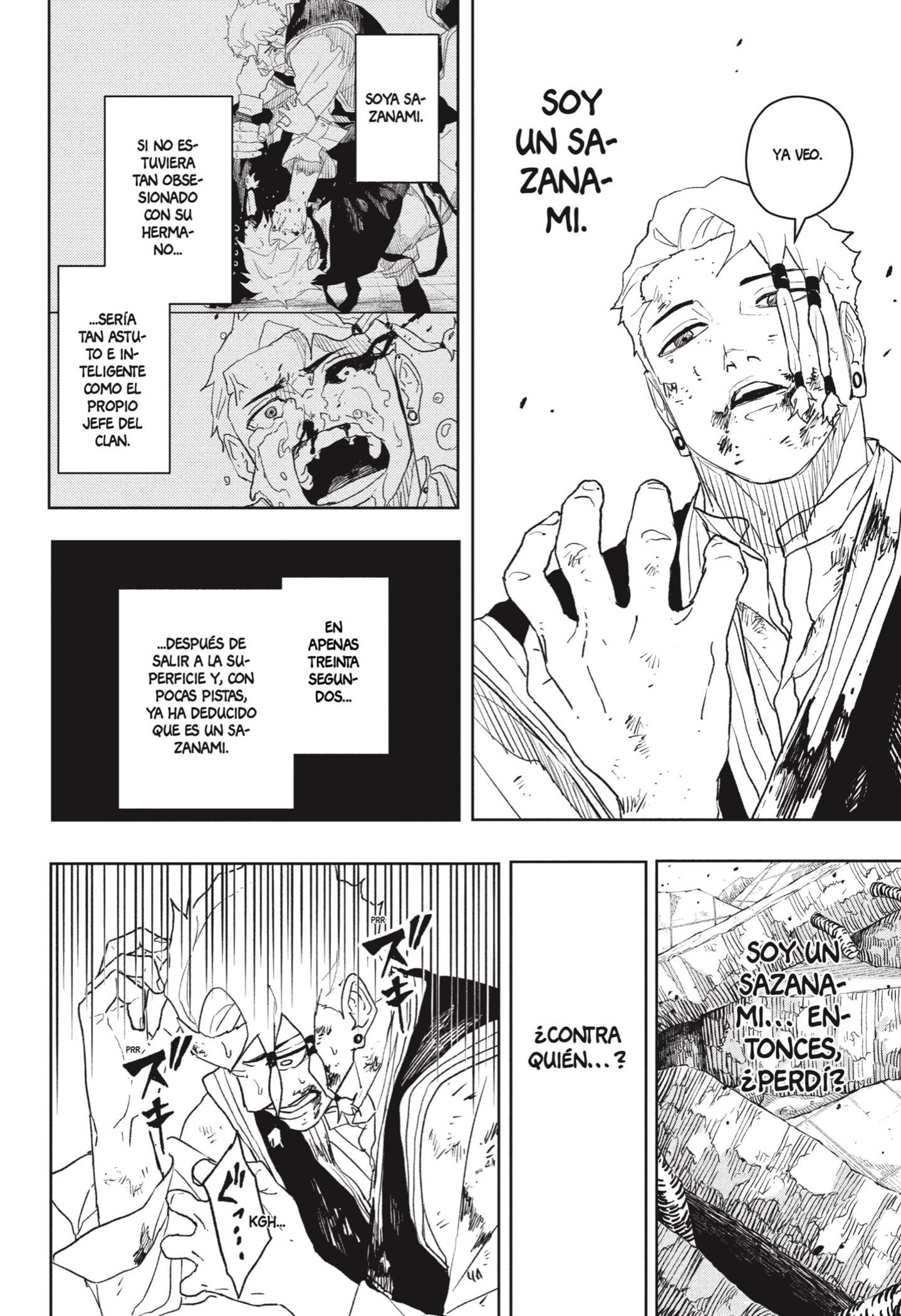 Kagurabachi Capitulo 112.5 página 6