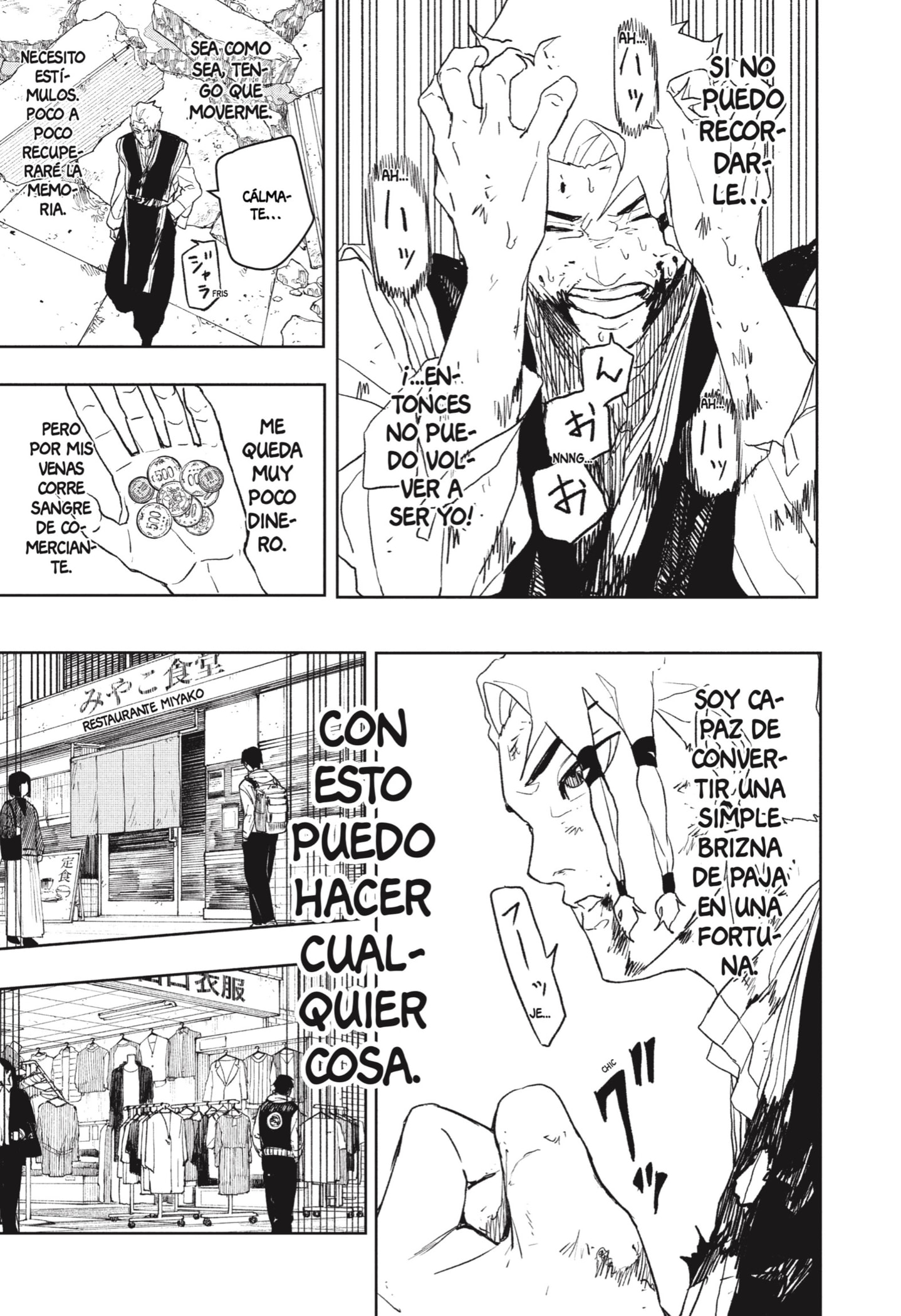 Kagurabachi Capitulo 112.5 página 8