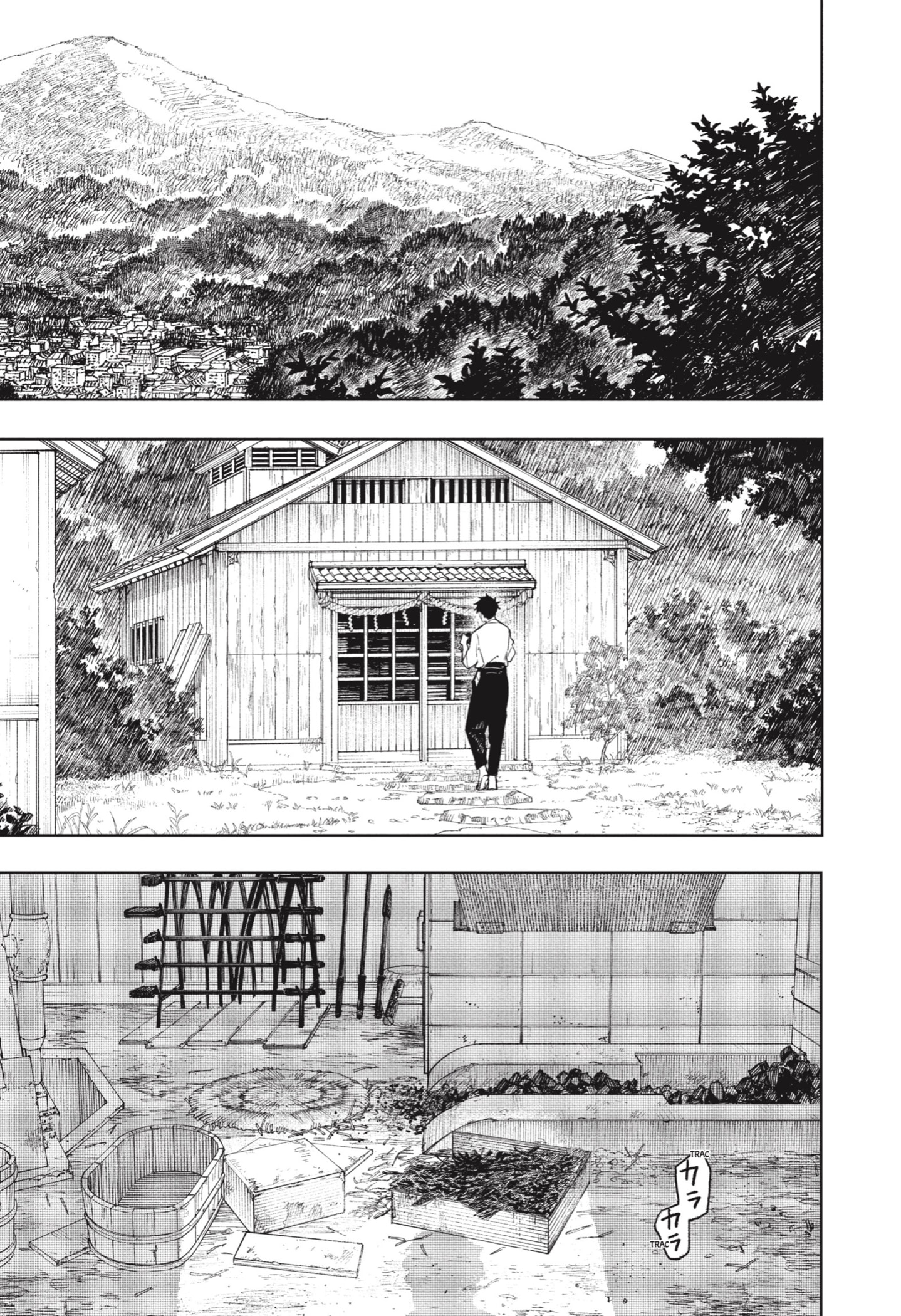 Kagurabachi Capitulo 112 página 12