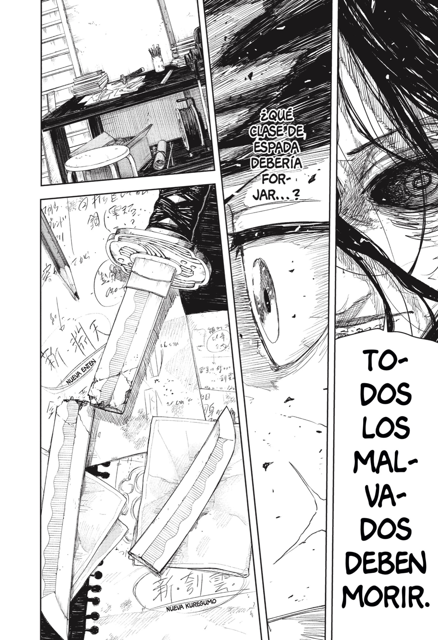 Kagurabachi Capitulo 112 página 15