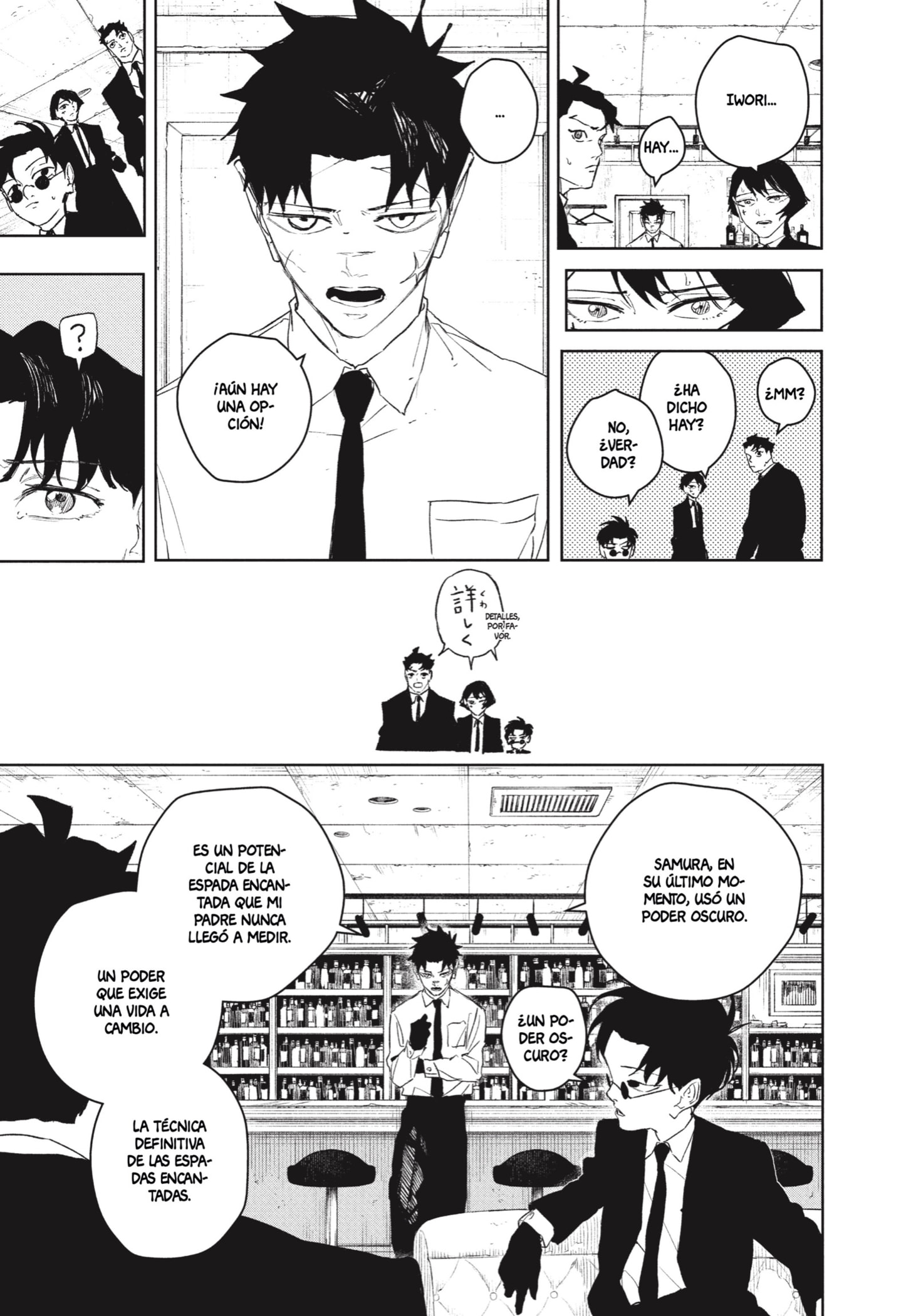 Kagurabachi Capitulo 112 página 6