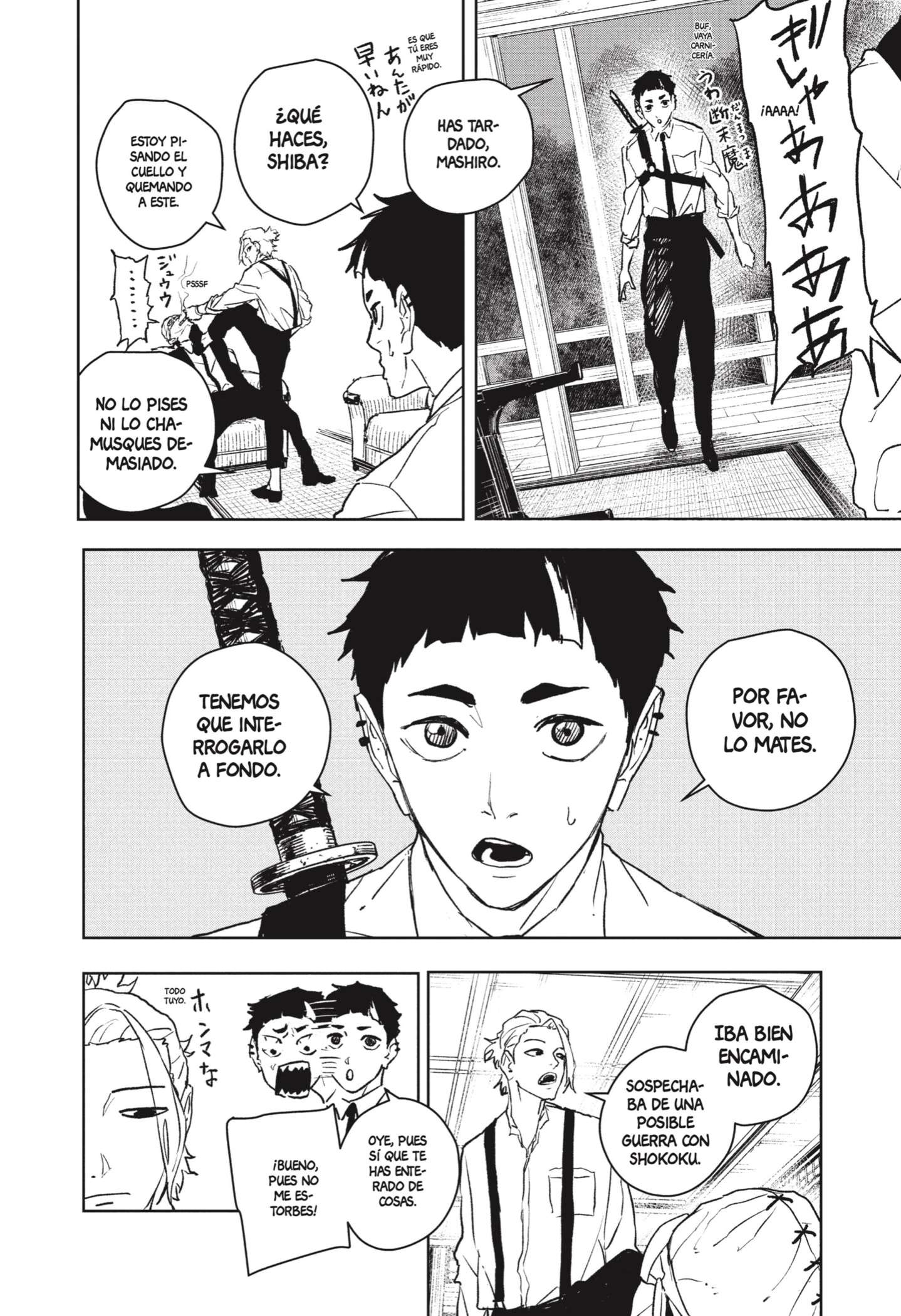 Kagurabachi Capitulo 113 página 13