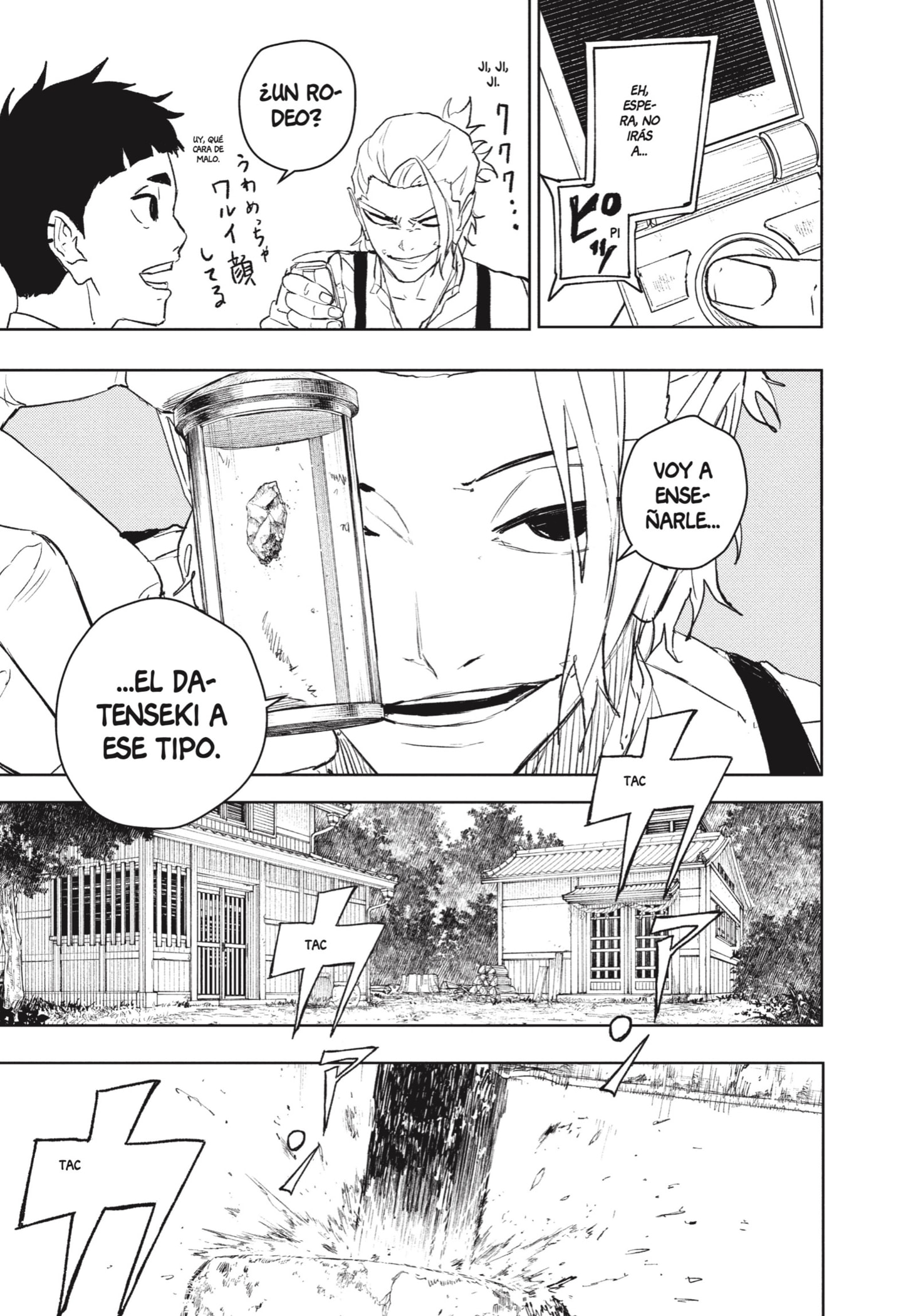 Kagurabachi Capitulo 113 página 16