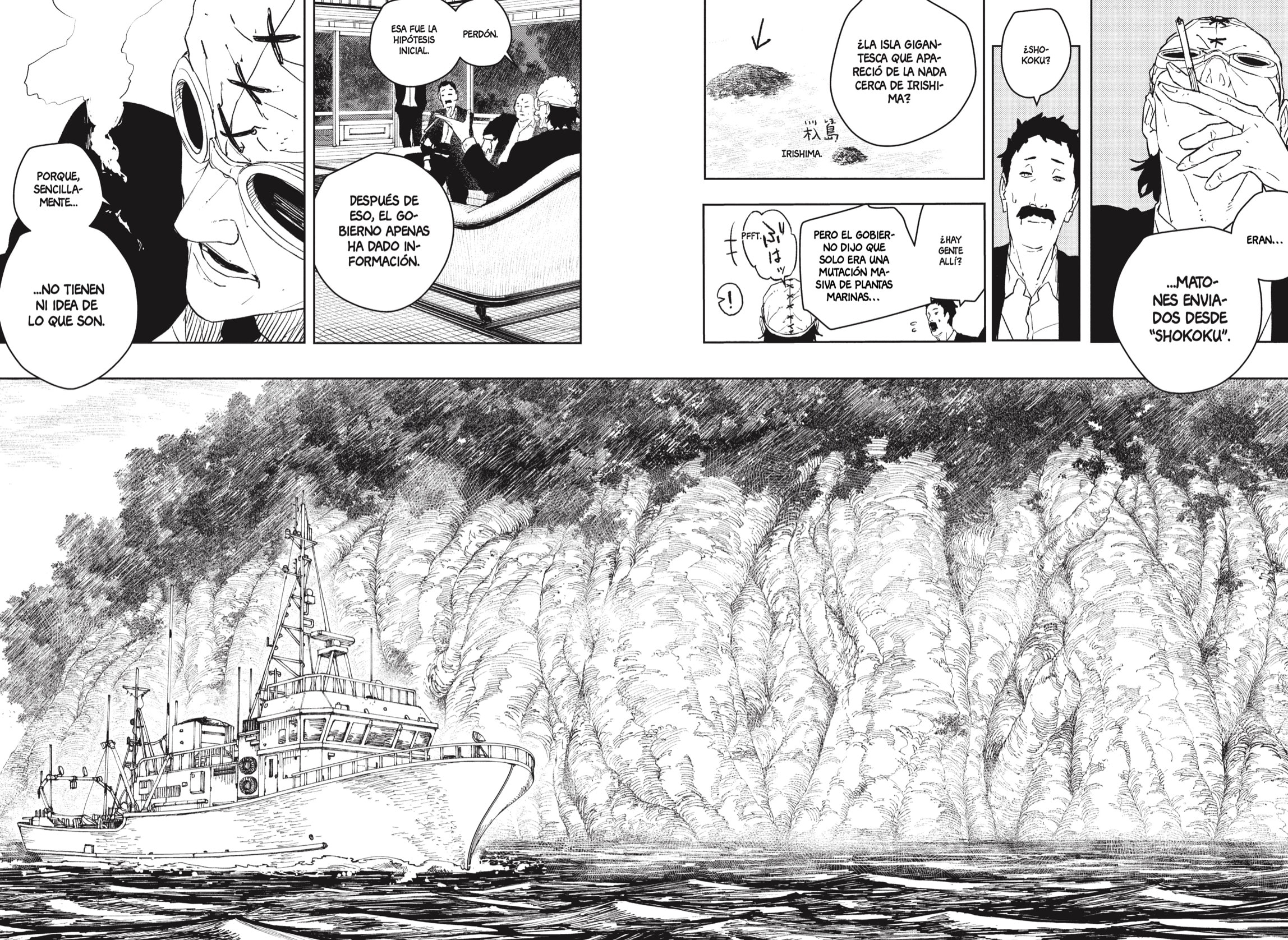Kagurabachi Capitulo 113 página 6