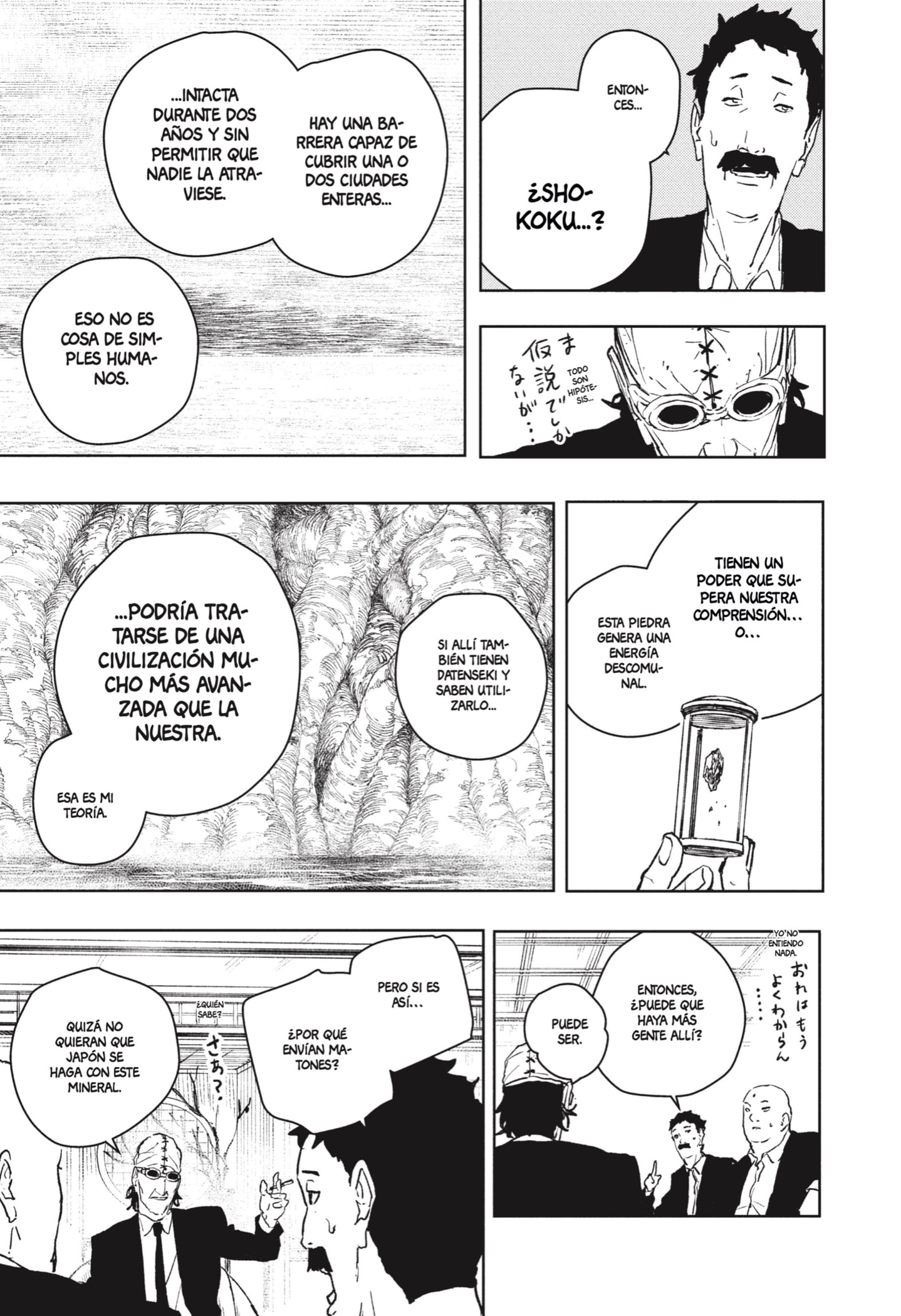Kagurabachi Capitulo 113 página 8