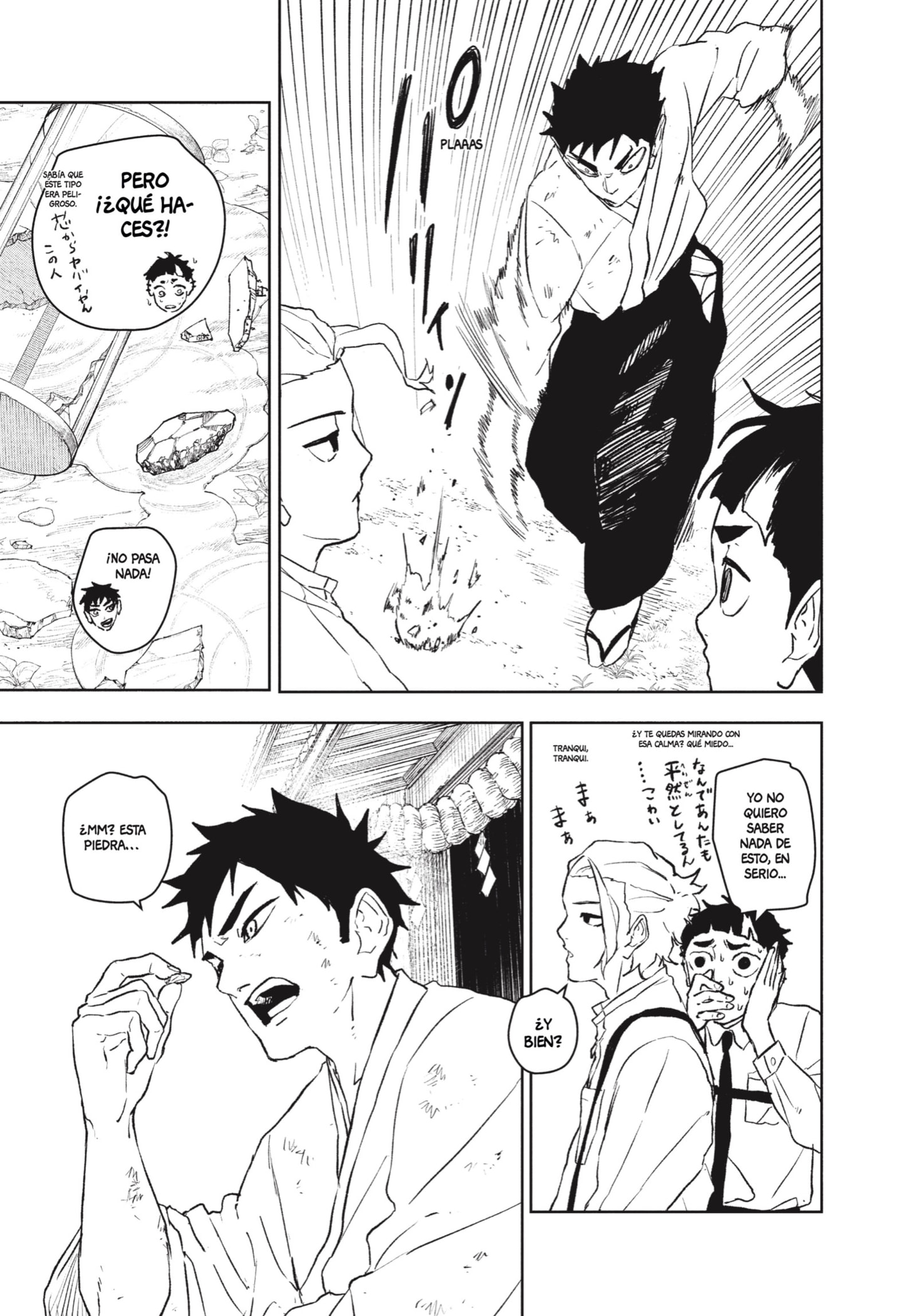 Kagurabachi Capitulo 114 página 11