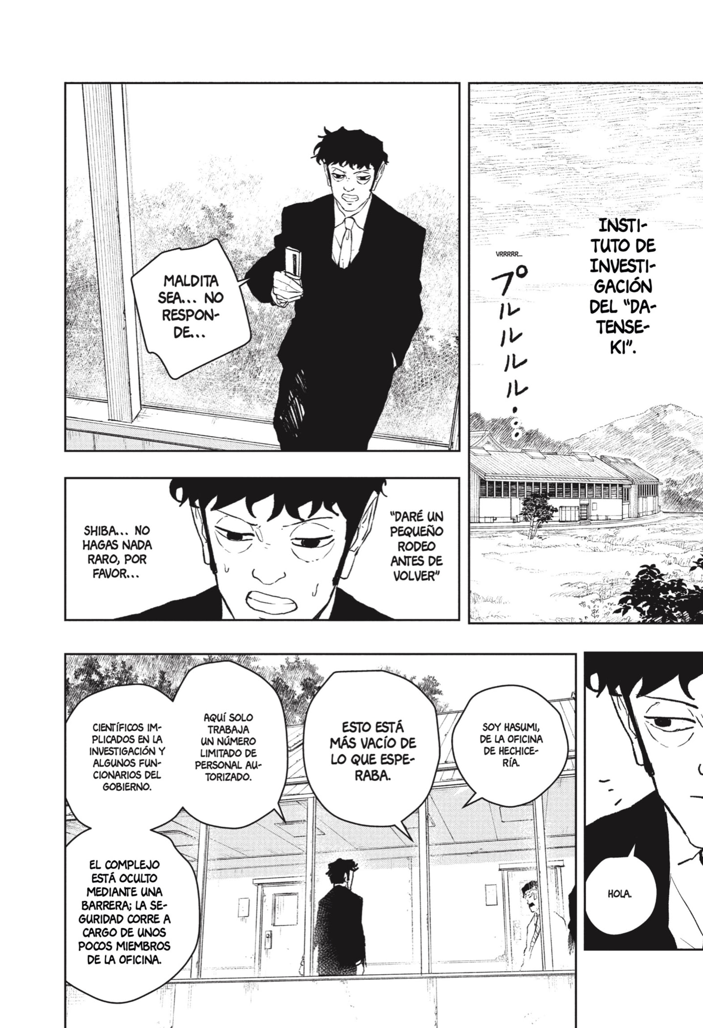 Kagurabachi Capitulo 114 página 16