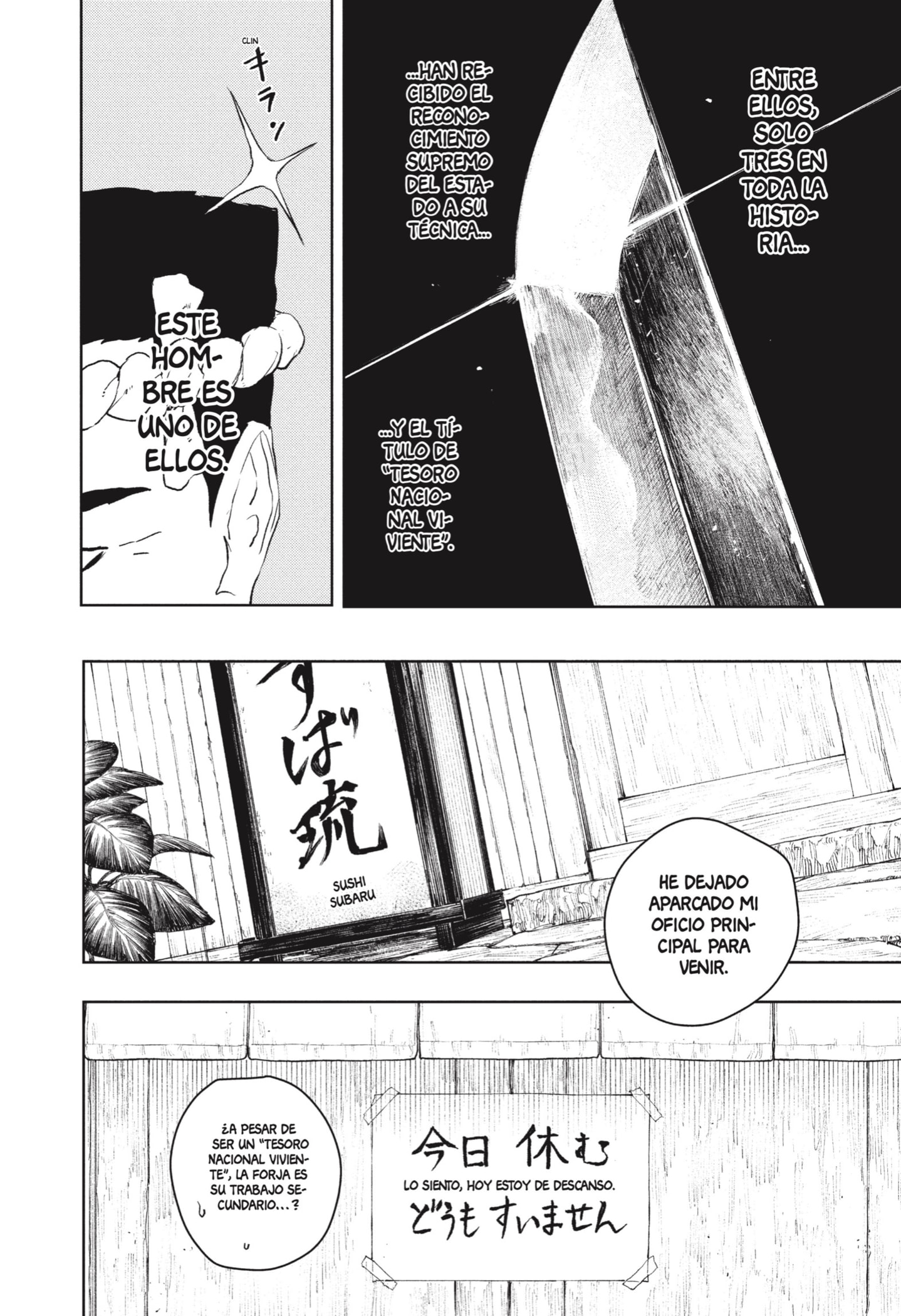 Kagurabachi Capitulo 114 página 18