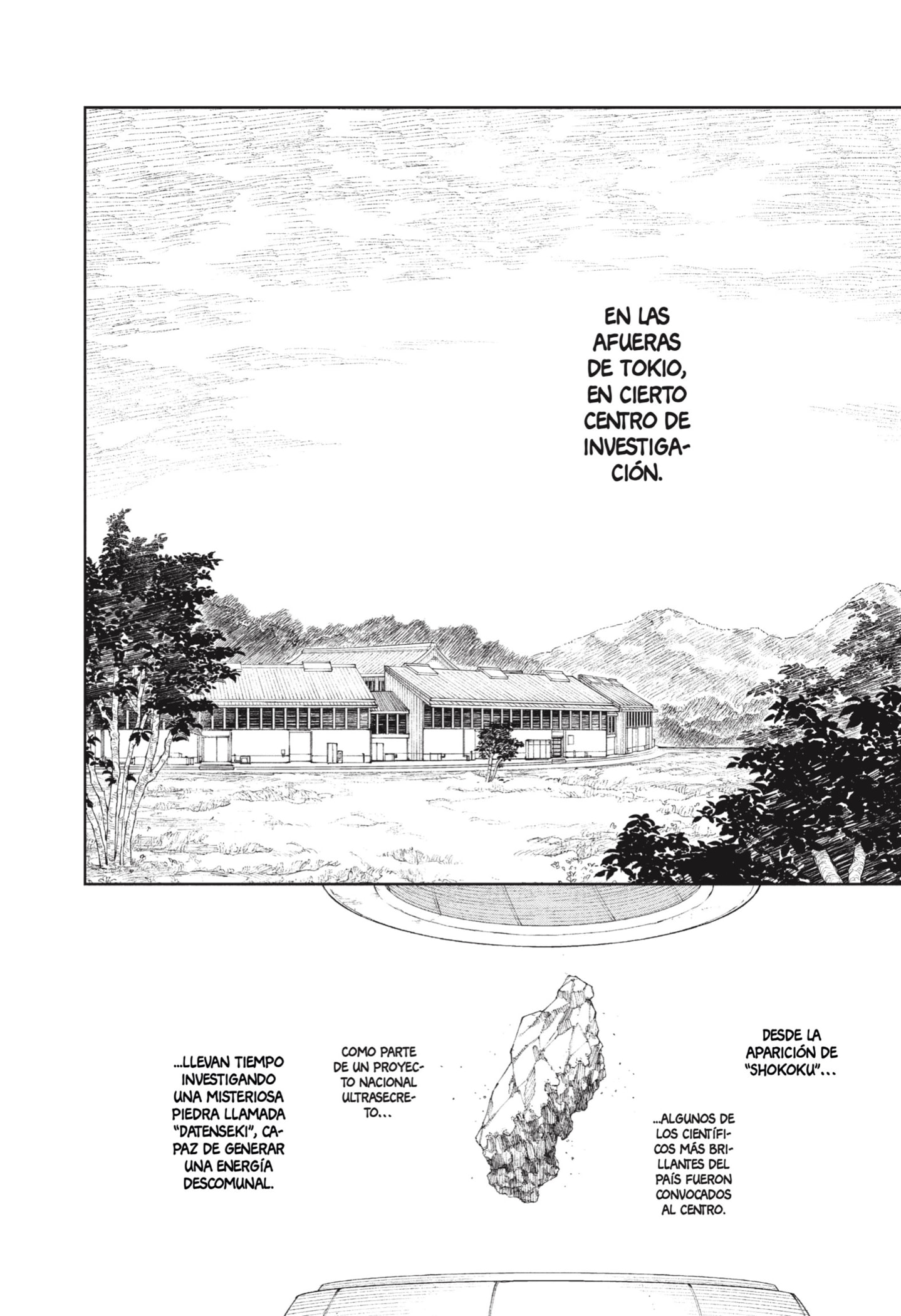 Kagurabachi Capitulo 114 página 2