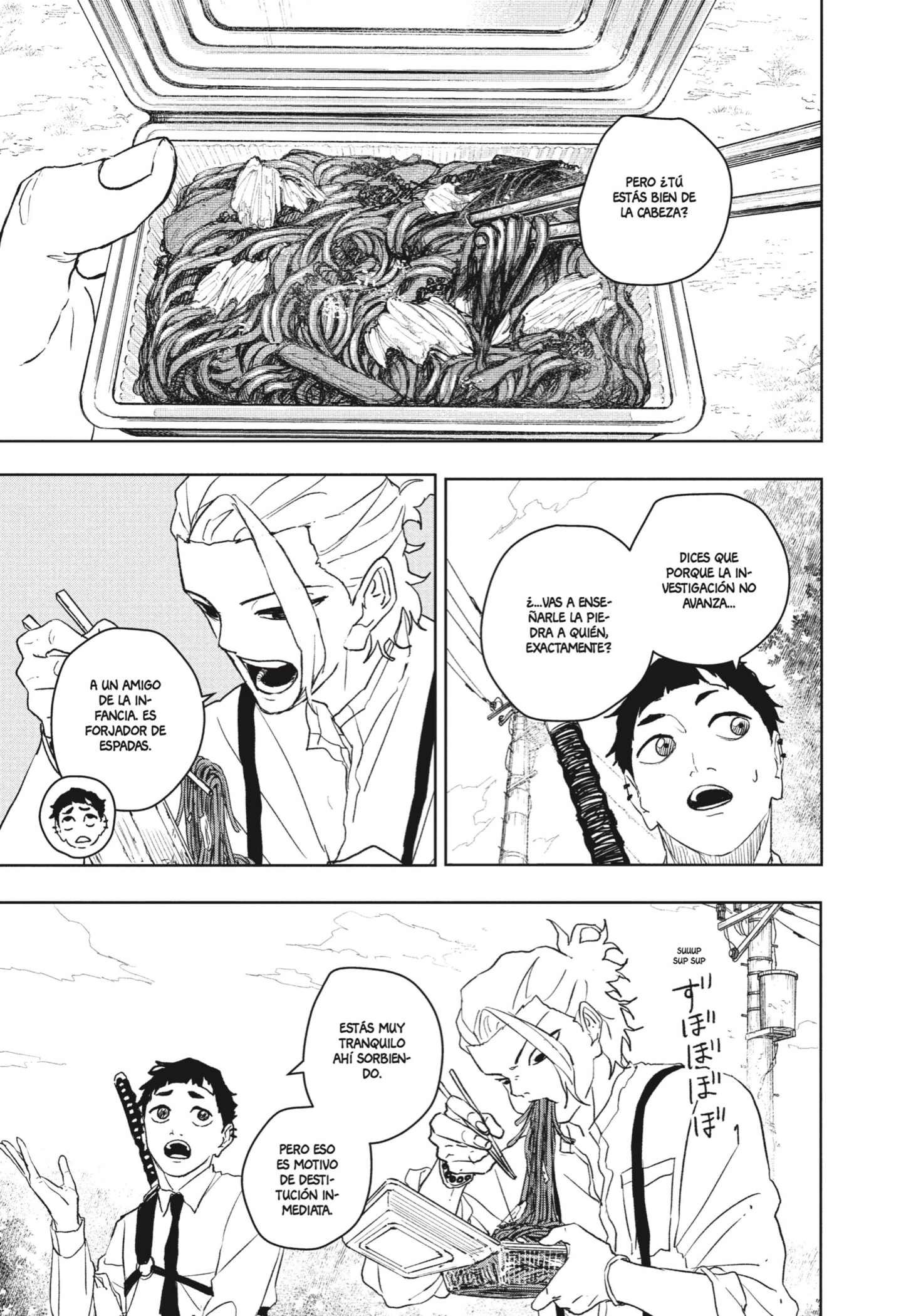 Kagurabachi Capitulo 114 página 3