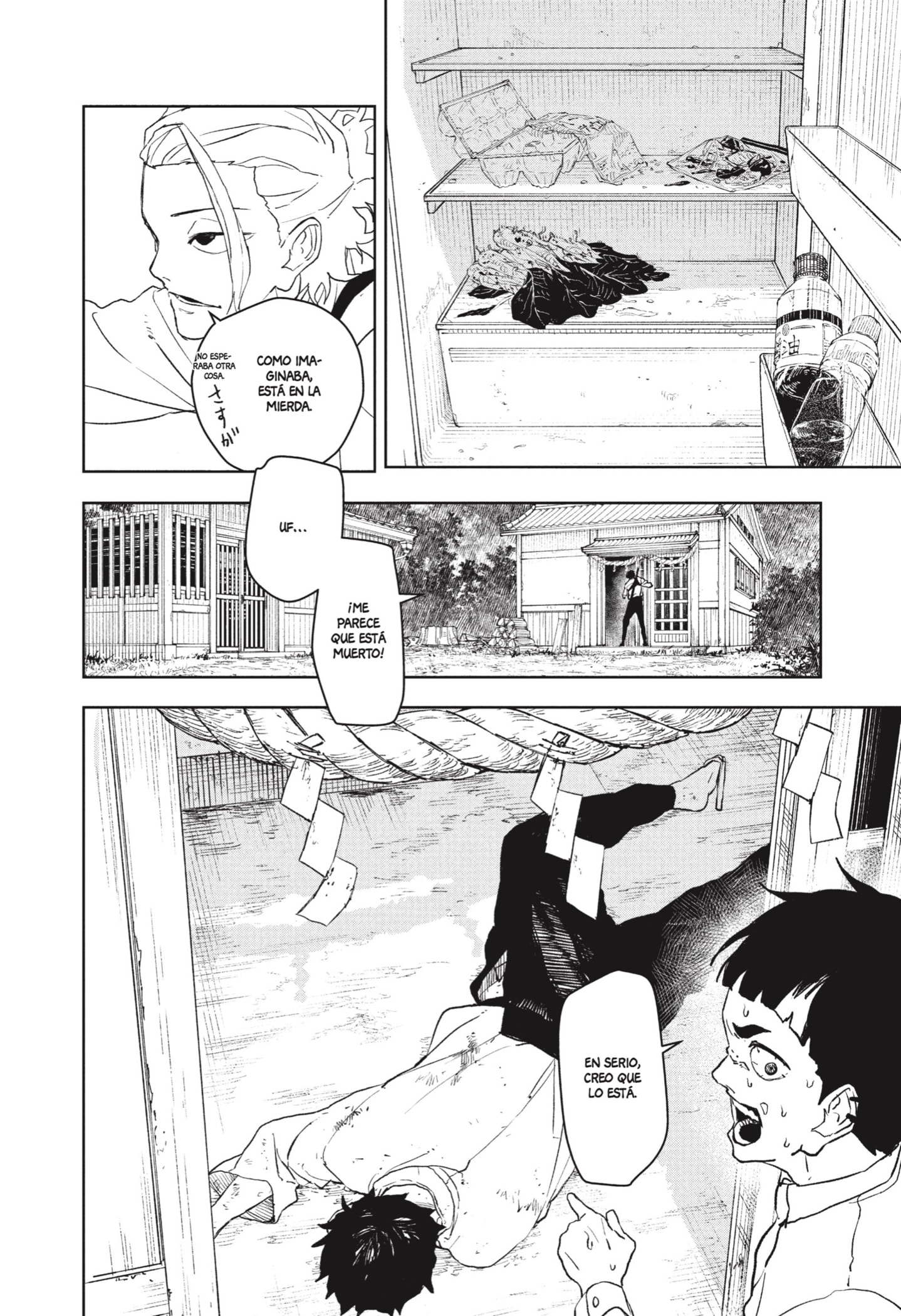 Kagurabachi Capitulo 114 página 8