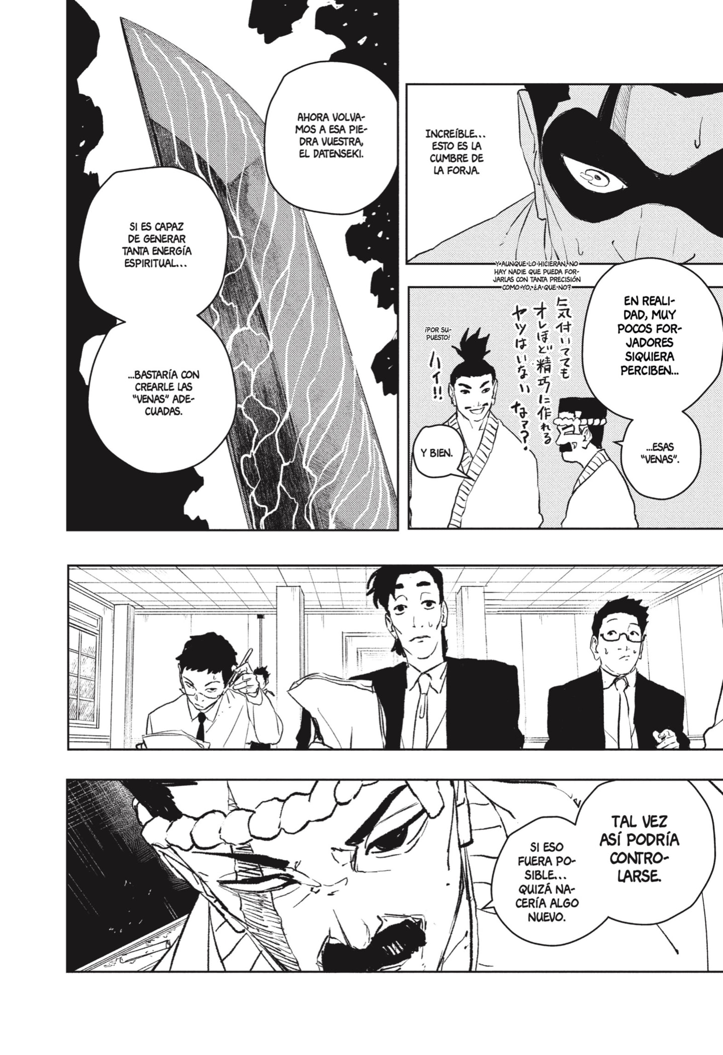 Kagurabachi Capitulo 115 página 10