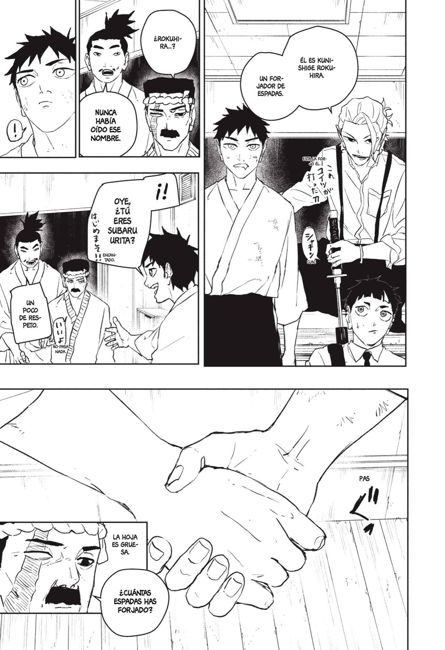 Kagurabachi Capitulo 115 página 13