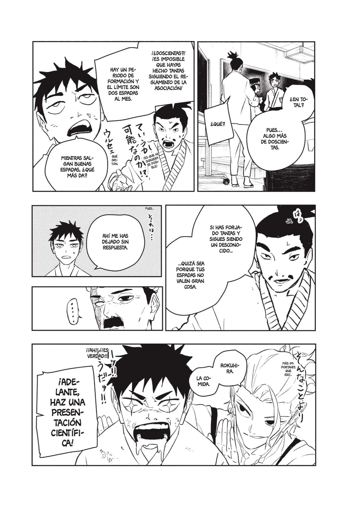 Kagurabachi Capitulo 115 página 14