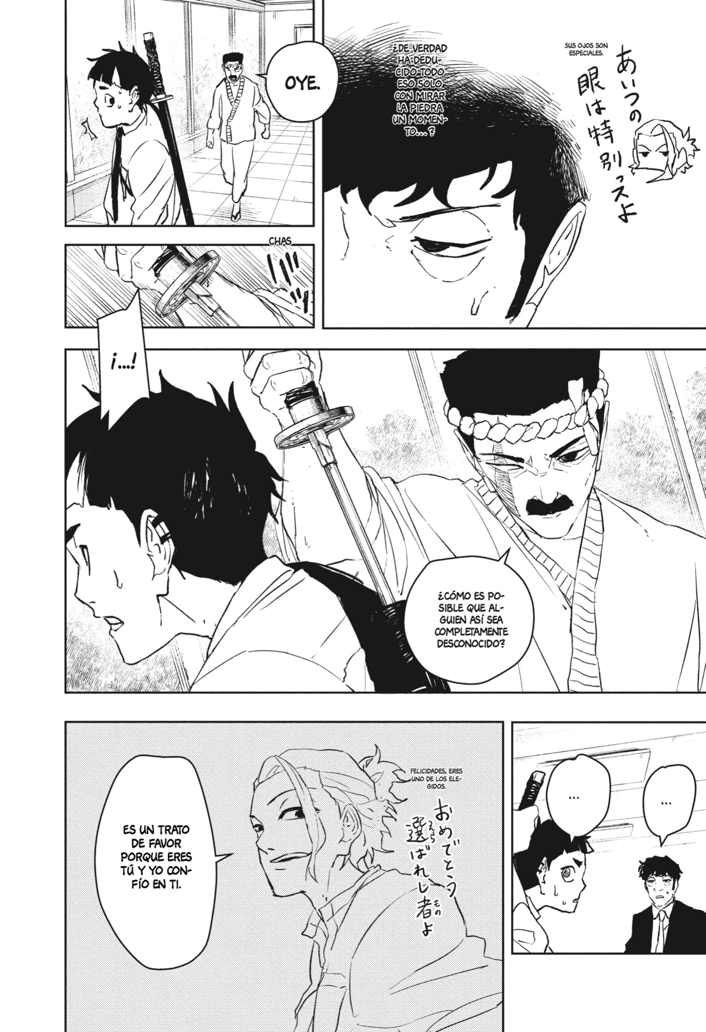 Kagurabachi Capitulo 115 página 18