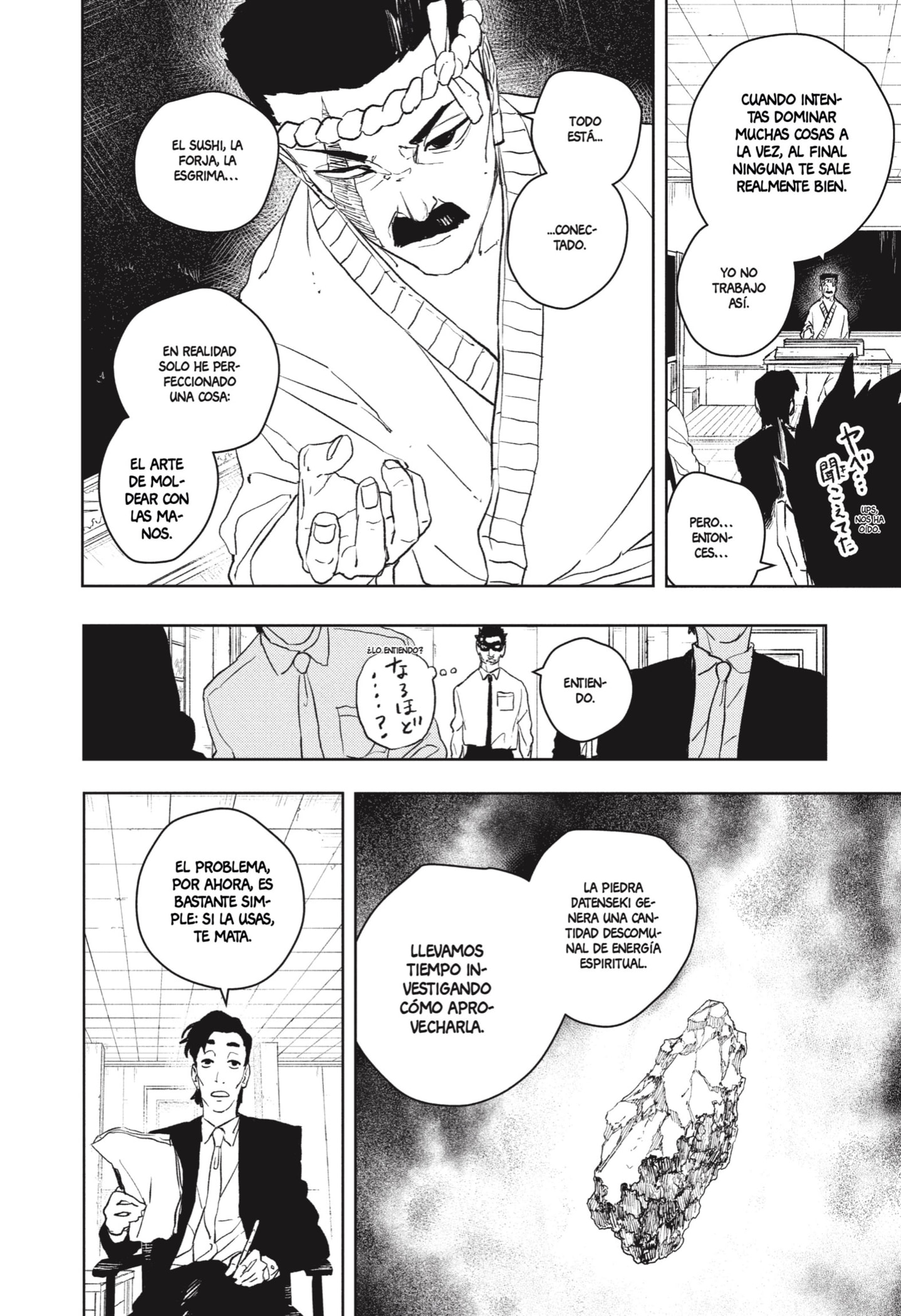 Kagurabachi Capitulo 115 página 2