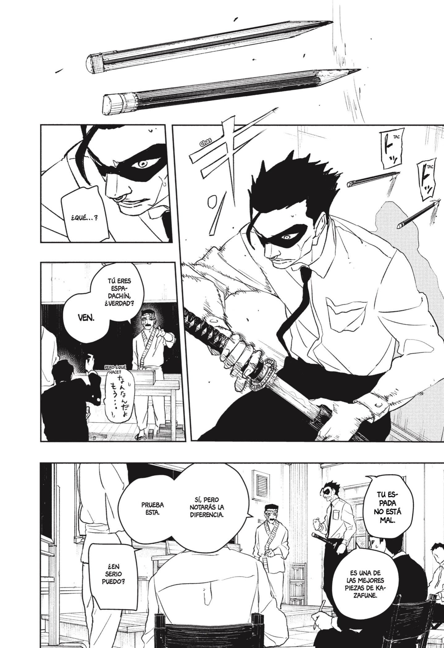 Kagurabachi Capitulo 115 página 6