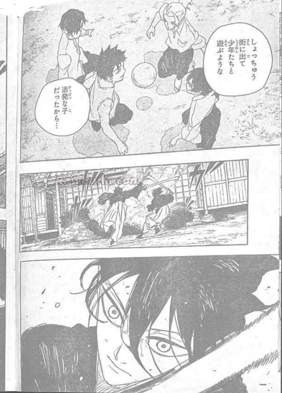 Kagurabachi Capitulo 116 página 12