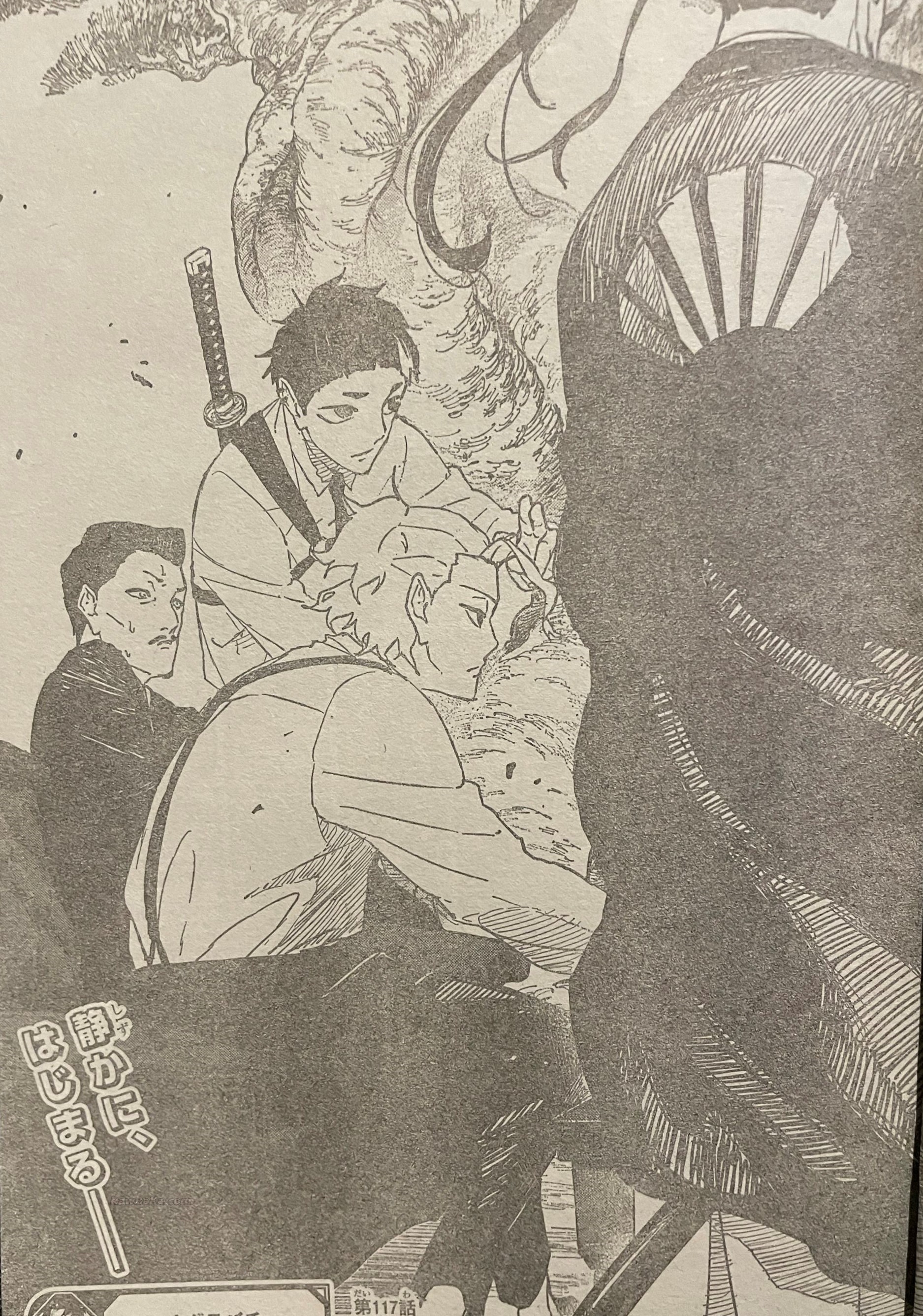 Kagurabachi Capitulo 117 página 19