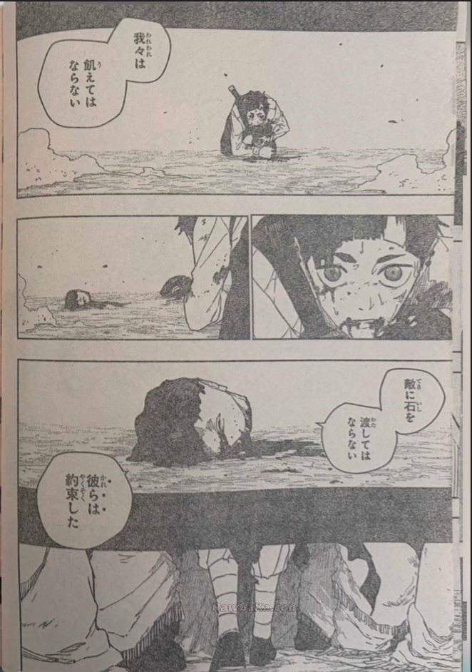 Kagurabachi Capitulo 119 página 14