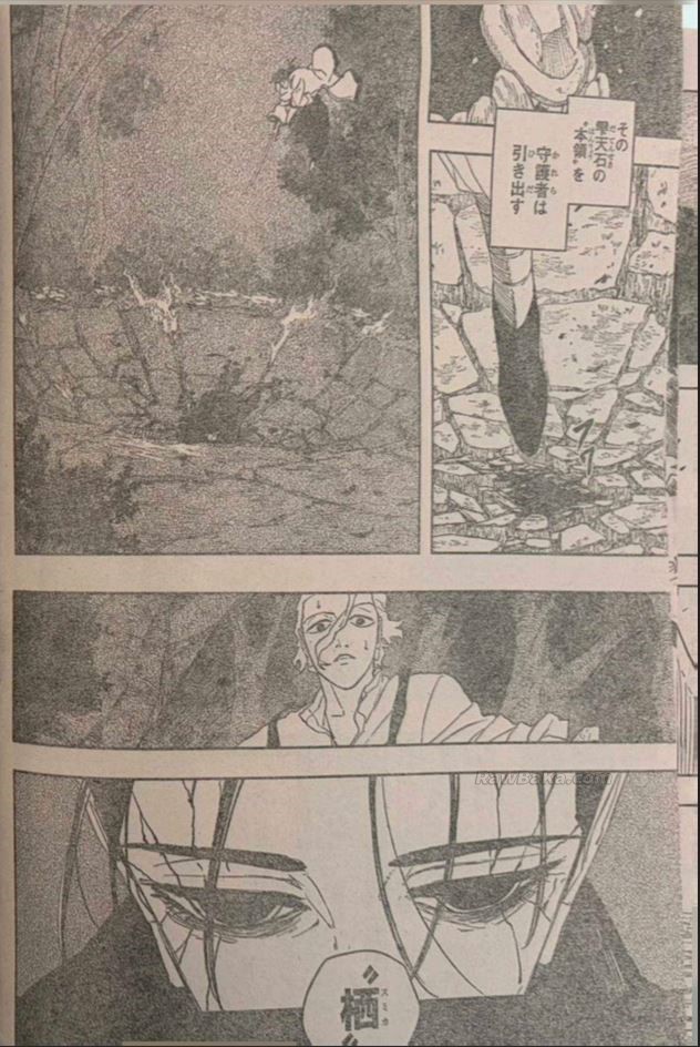 Kagurabachi Capitulo 119 página 18