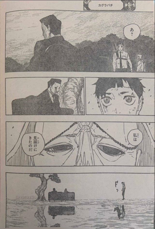 Kagurabachi Capitulo 119 página 6