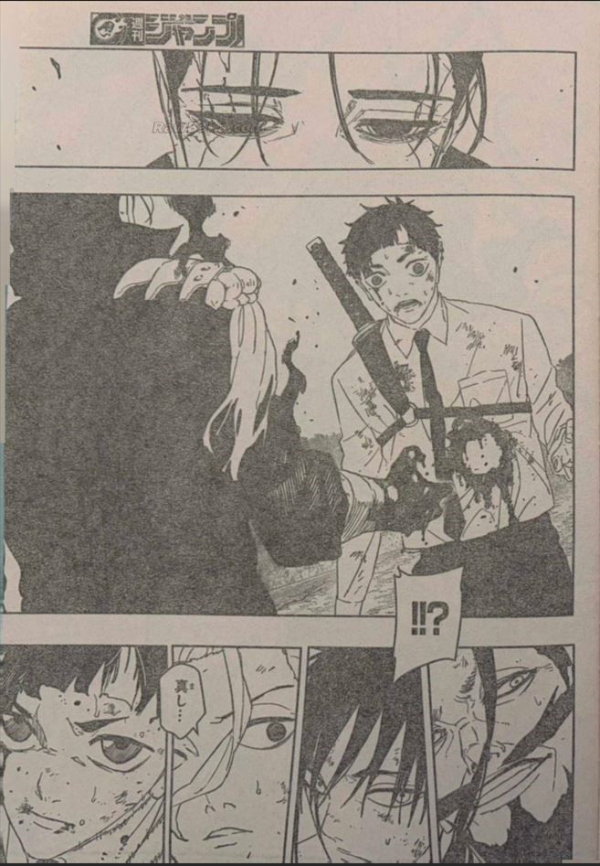 Kagurabachi Capitulo 119 página 7