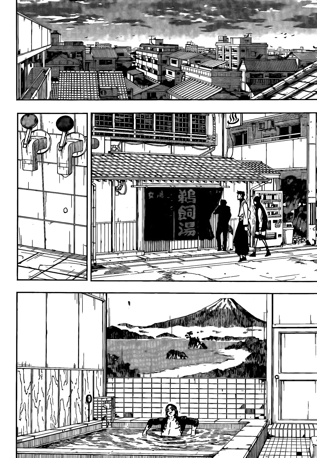 Kagurabachi Capitulo 12: Preparación. página 7