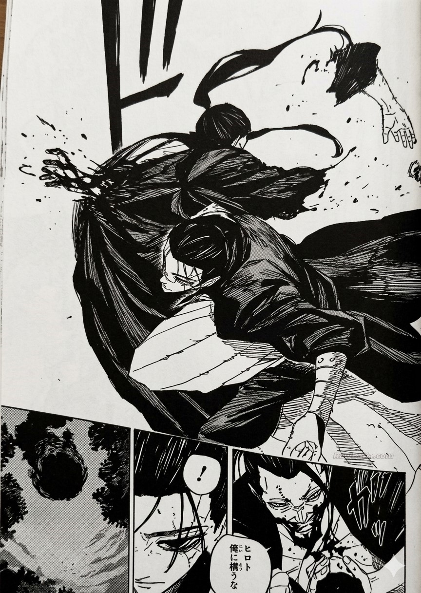 Kagurabachi Capitulo 120 página 15