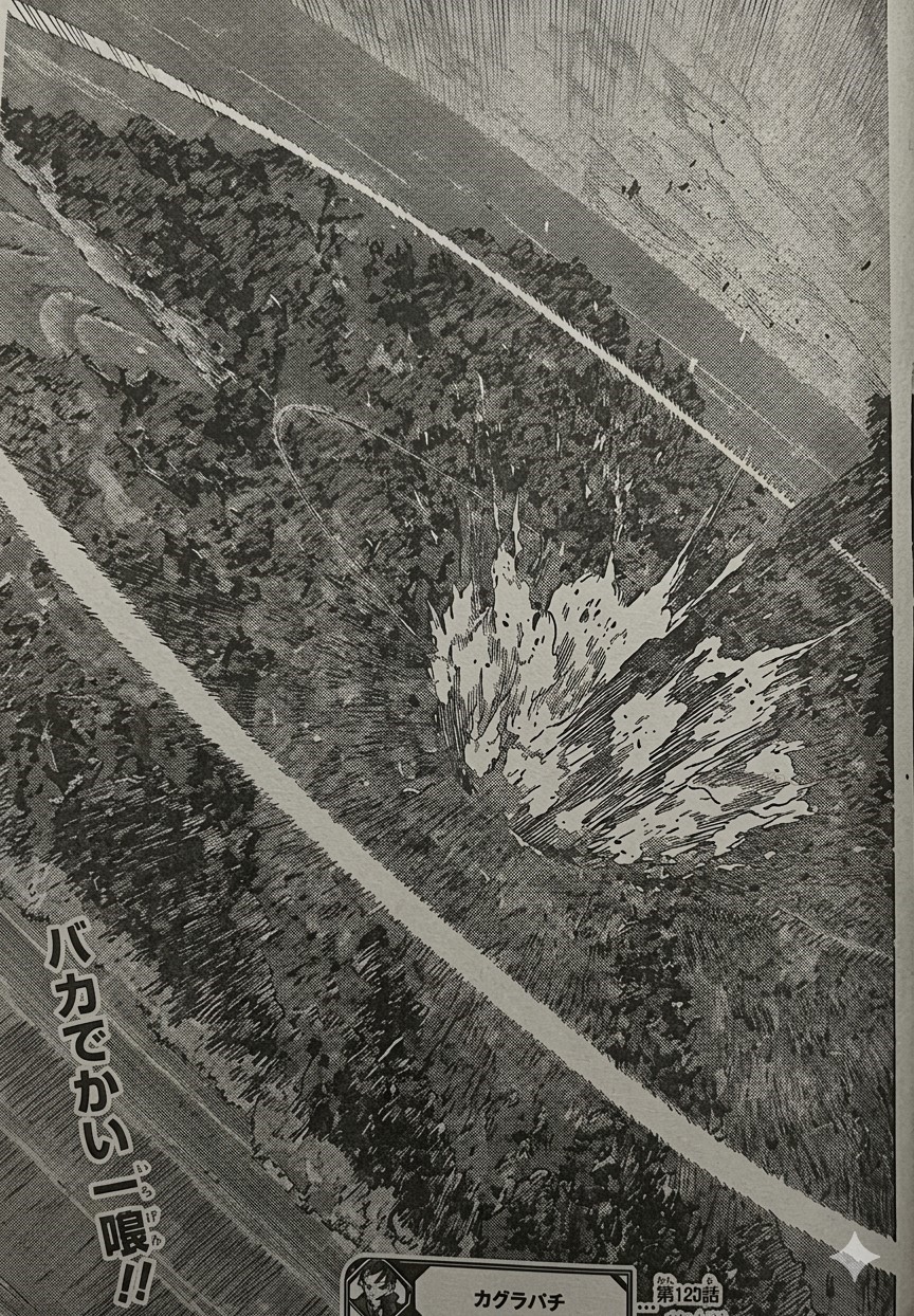 Kagurabachi Capitulo 120 página 19