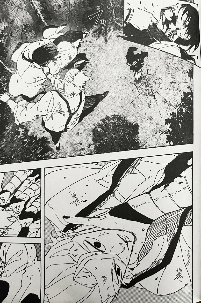 Kagurabachi Capitulo 120 página 7