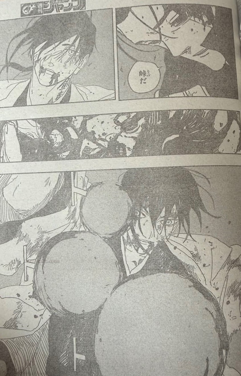 Kagurabachi Capitulo 121 página 10