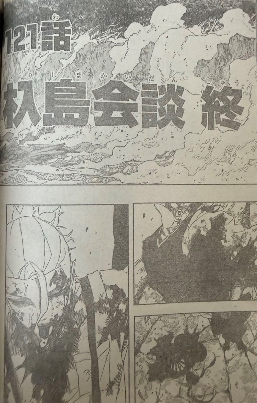 Kagurabachi Capitulo 121 página 13