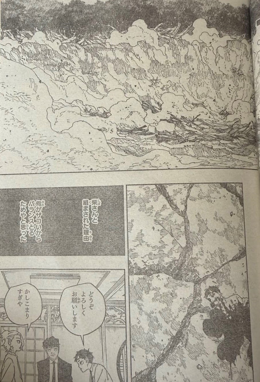Kagurabachi Capitulo 121 página 14