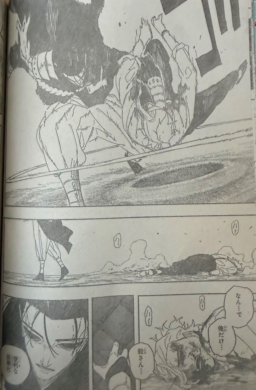 Kagurabachi Capitulo 121 página 19
