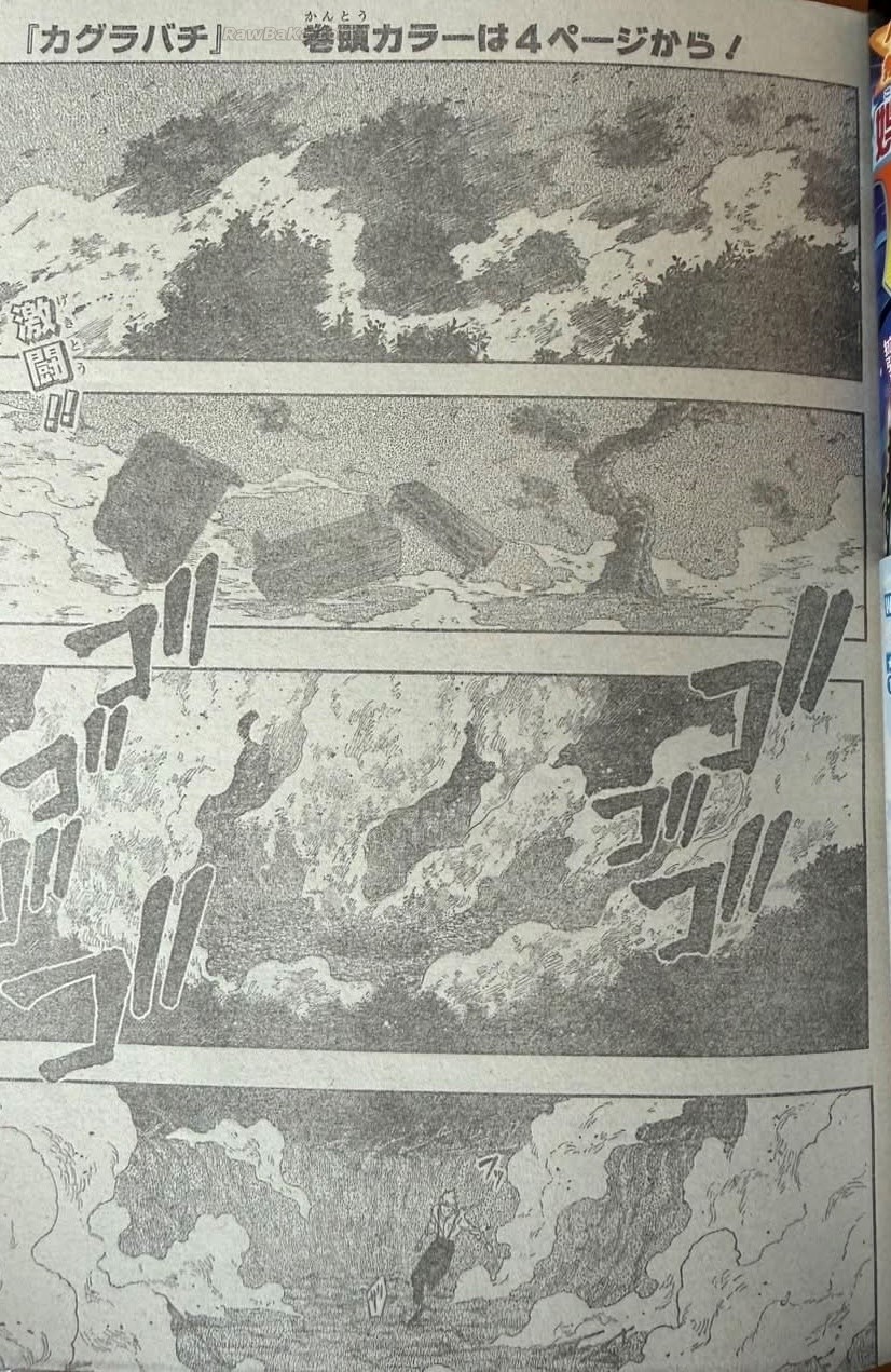 Kagurabachi Capitulo 121 página 2