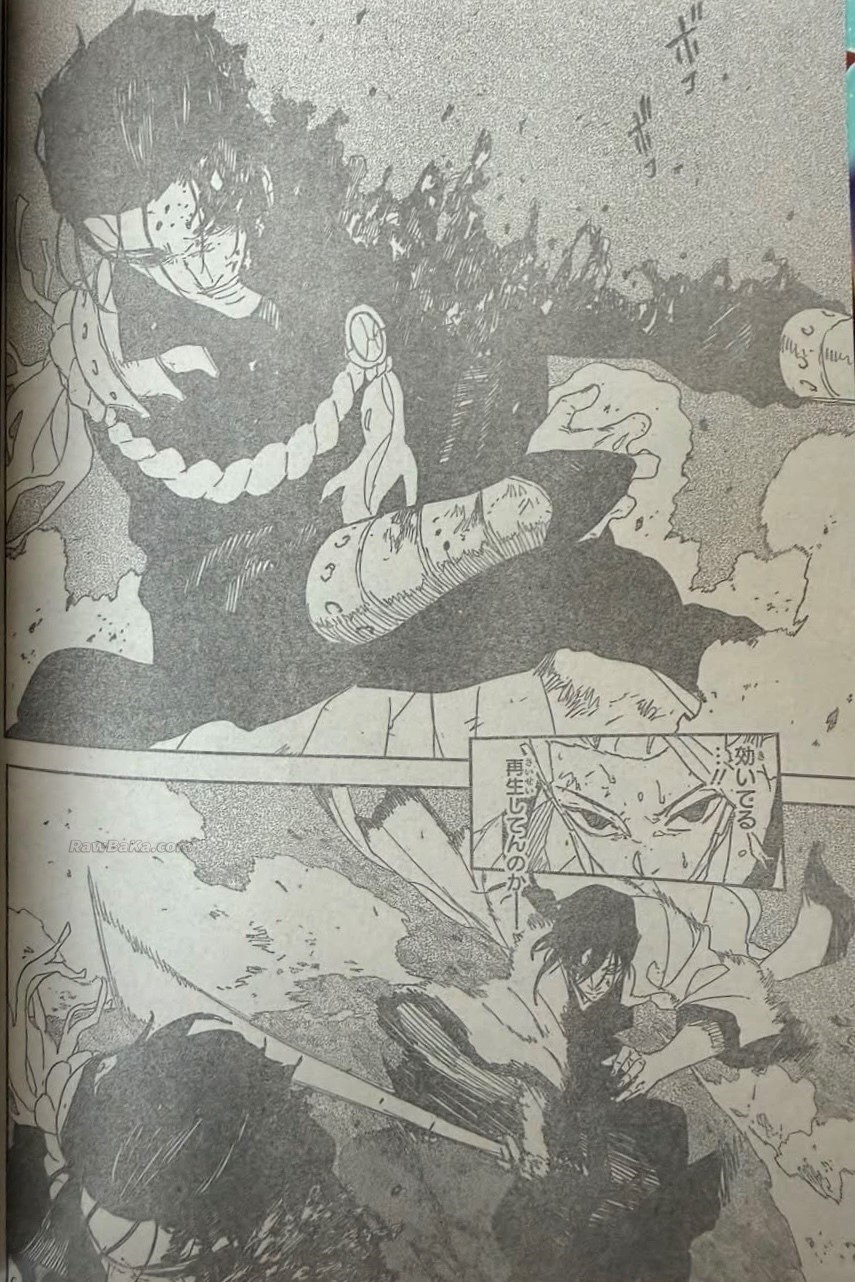 Kagurabachi Capitulo 121 página 3