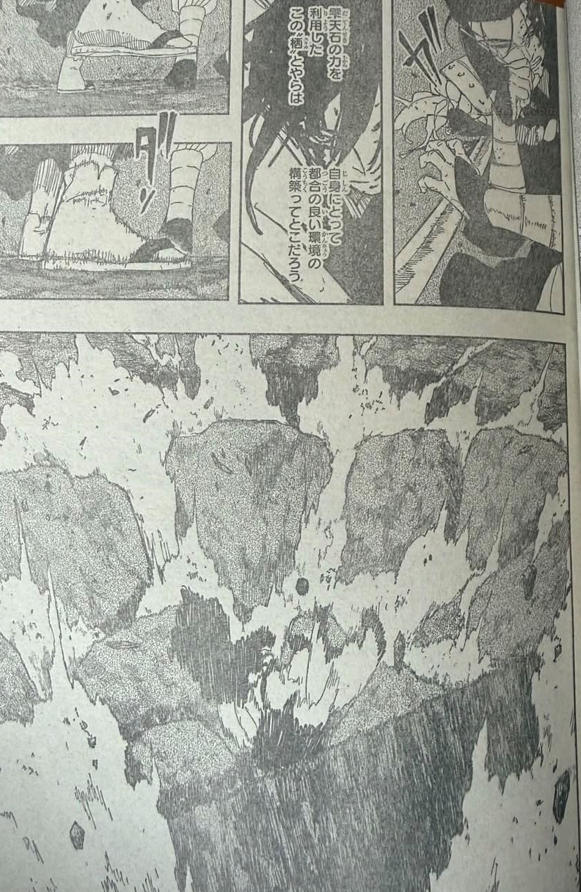 Kagurabachi Capitulo 121 página 4