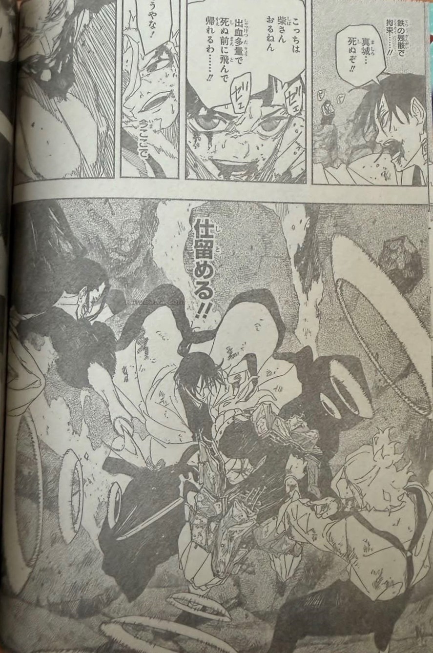 Kagurabachi Capitulo 121 página 7